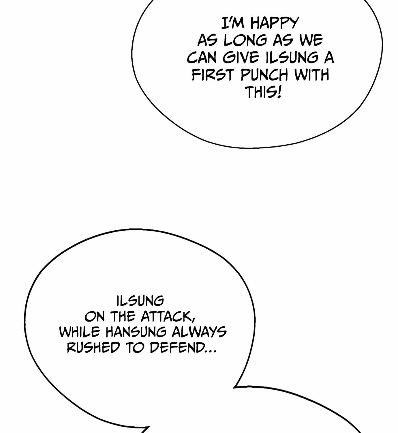 Read Real Man chapter 112 image 131 on Lezhin