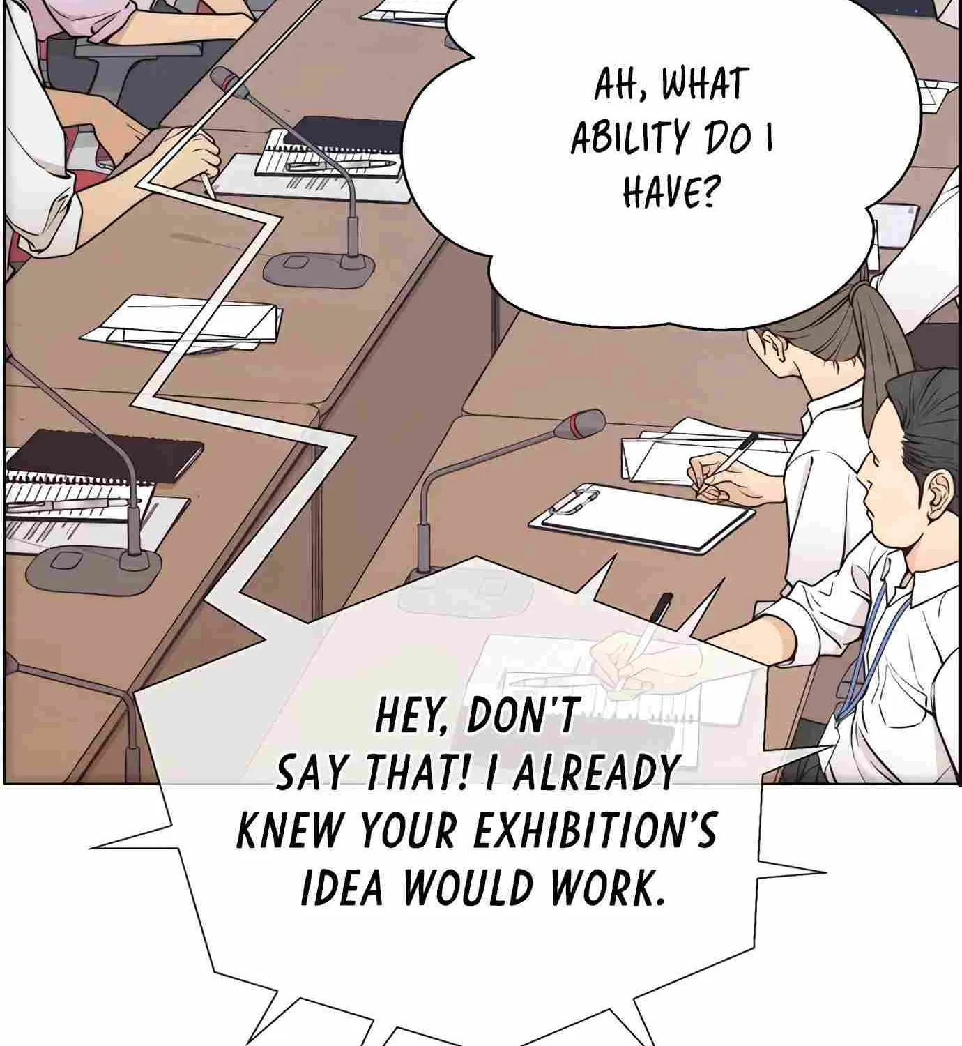 Read Real Man chapter 112 image 27 on Lezhin