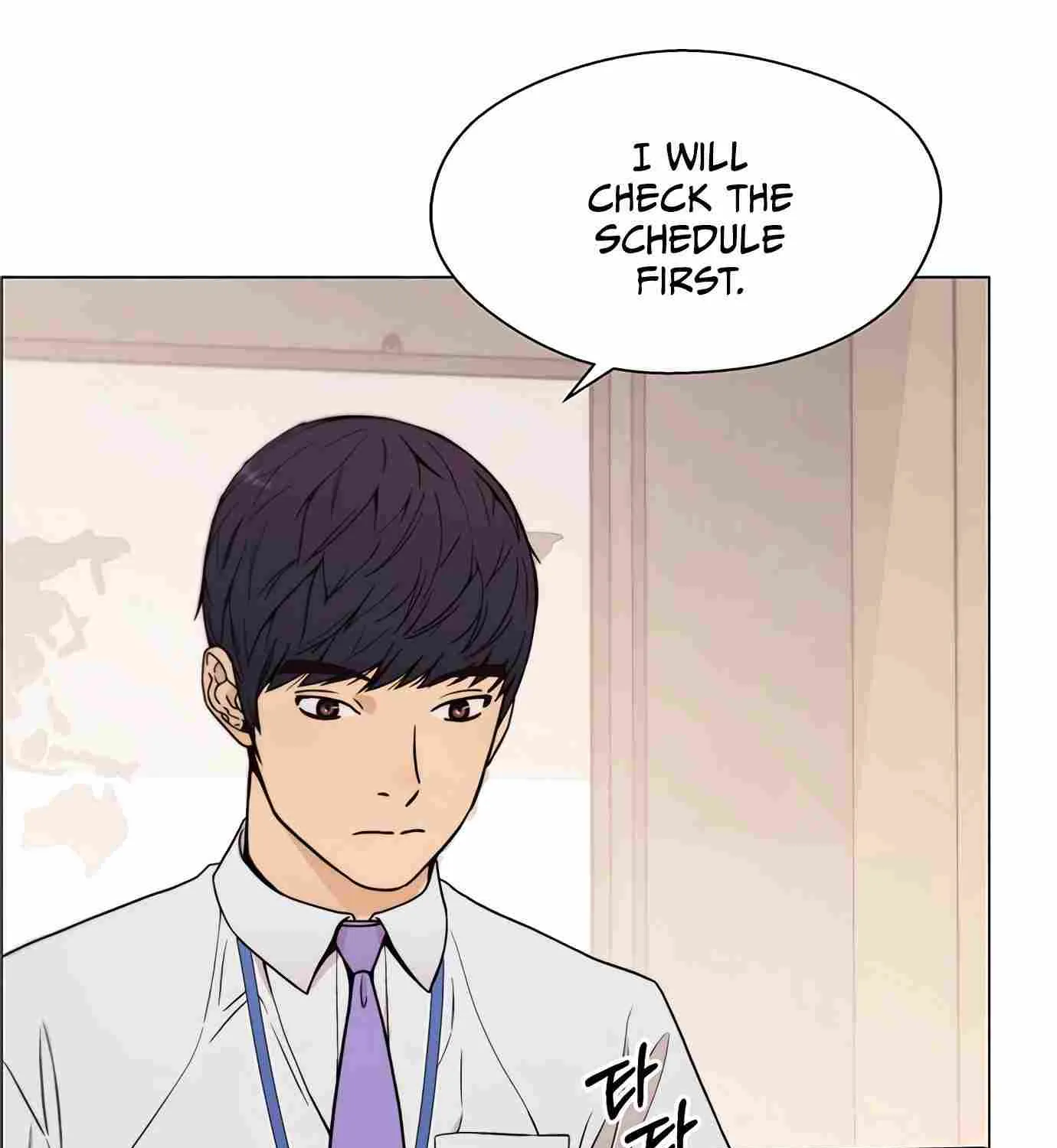 Read Real Man chapter 112 image 30 on Lezhin