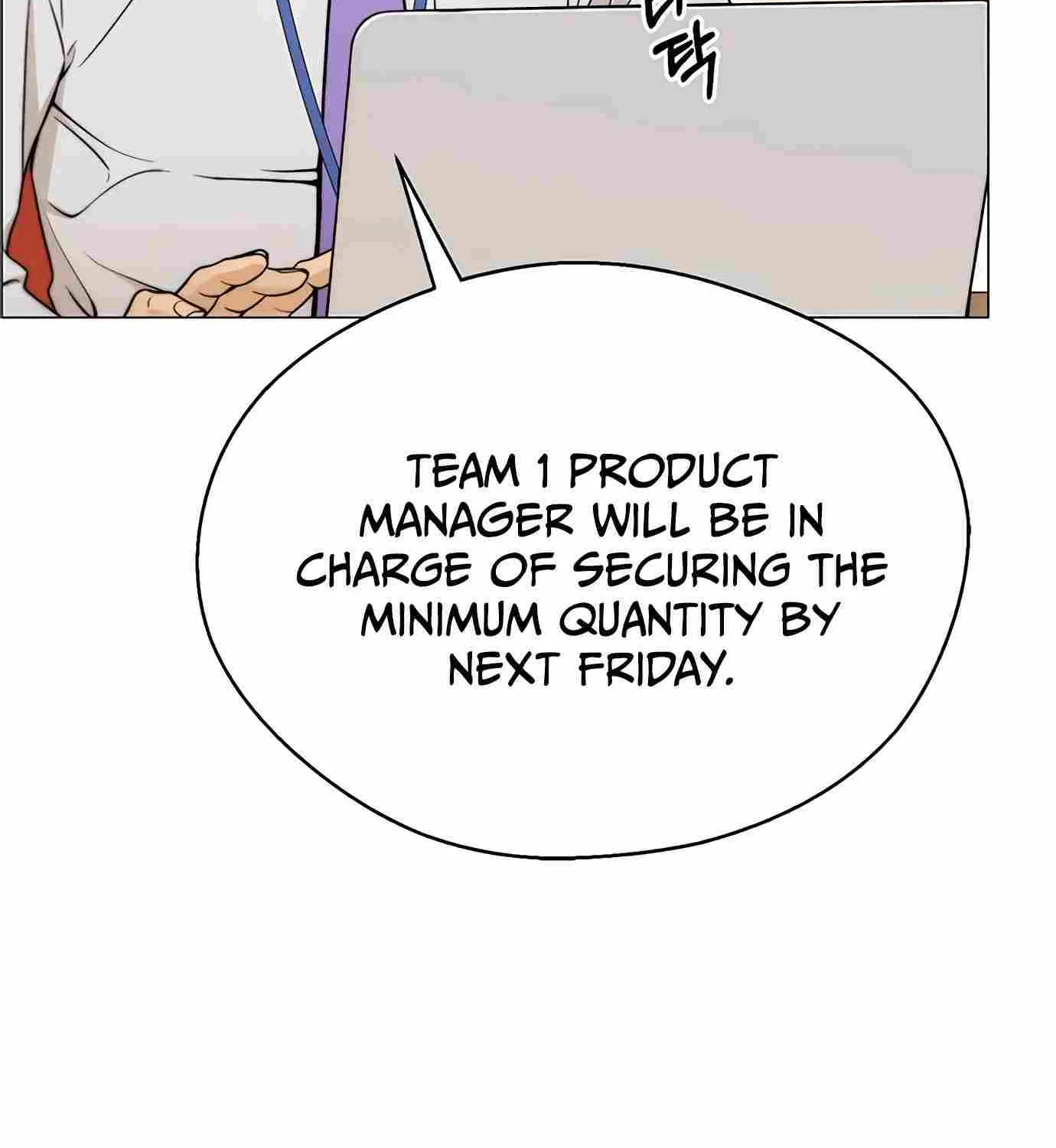 Read Real Man chapter 112 image 31 on Lezhin