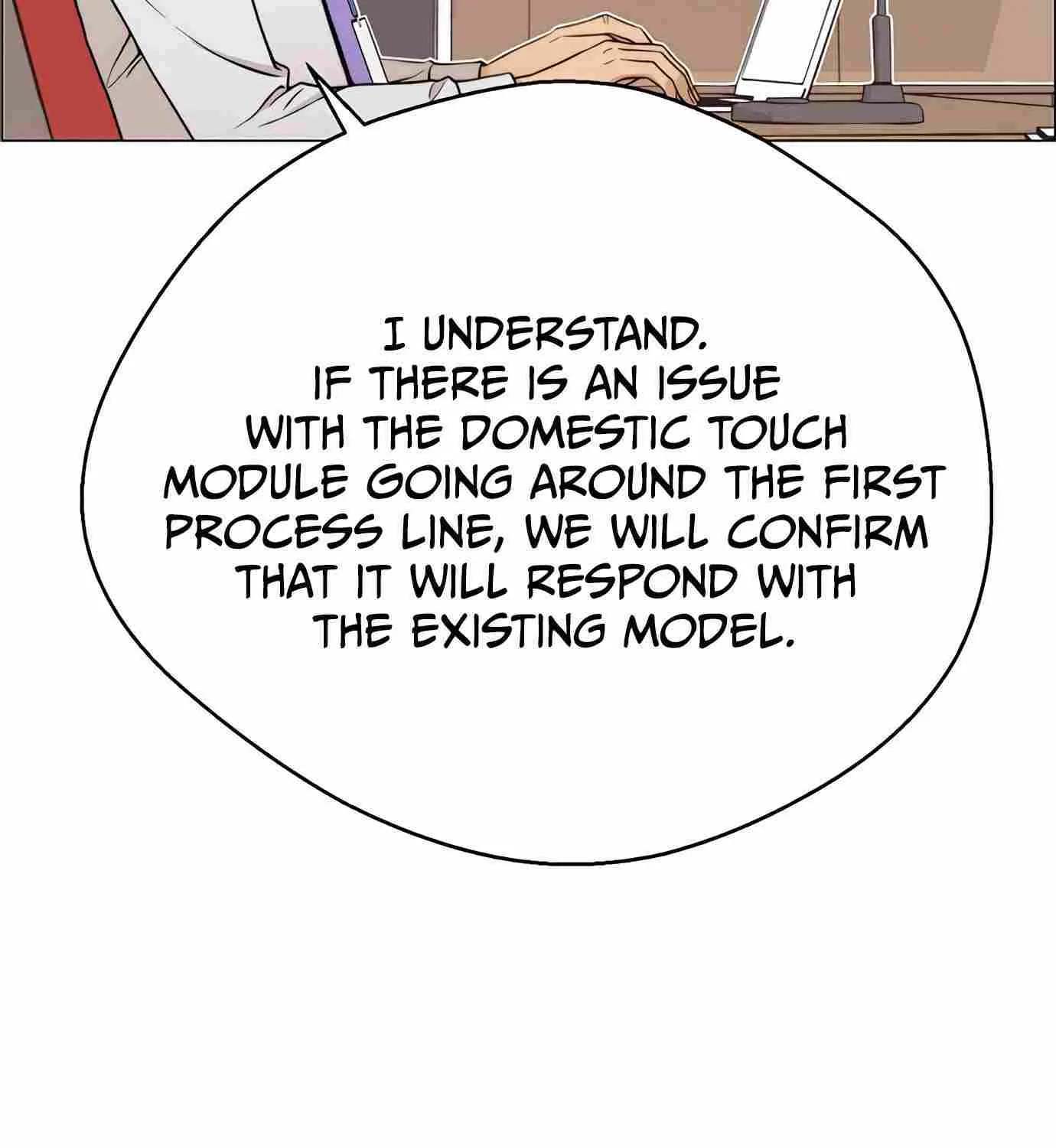Read Real Man chapter 112 image 34 on Lezhin