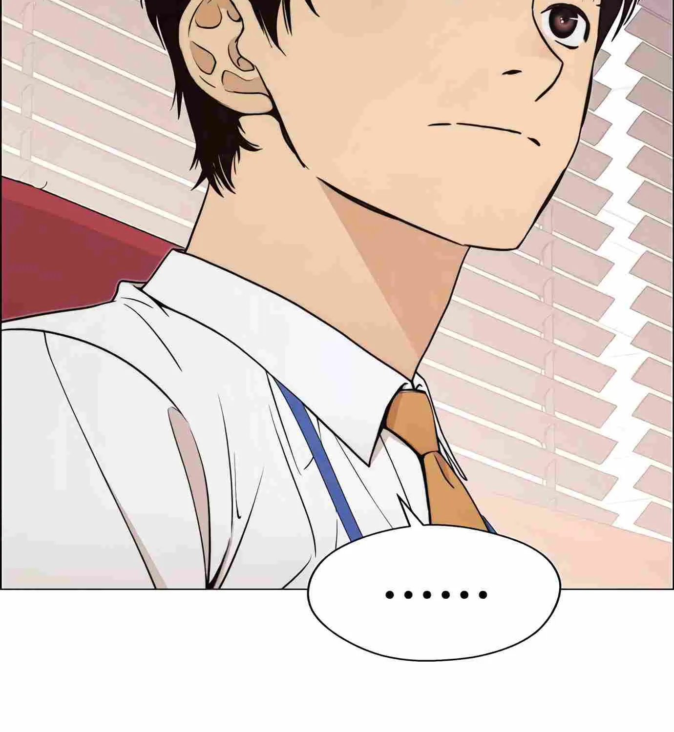 Read Real Man chapter 112 image 47 on Lezhin