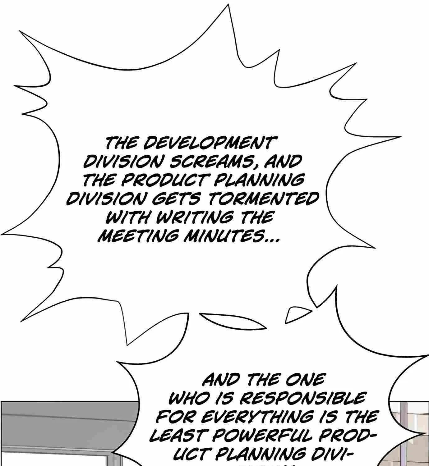 Read Real Man chapter 112 image 57 on Lezhin