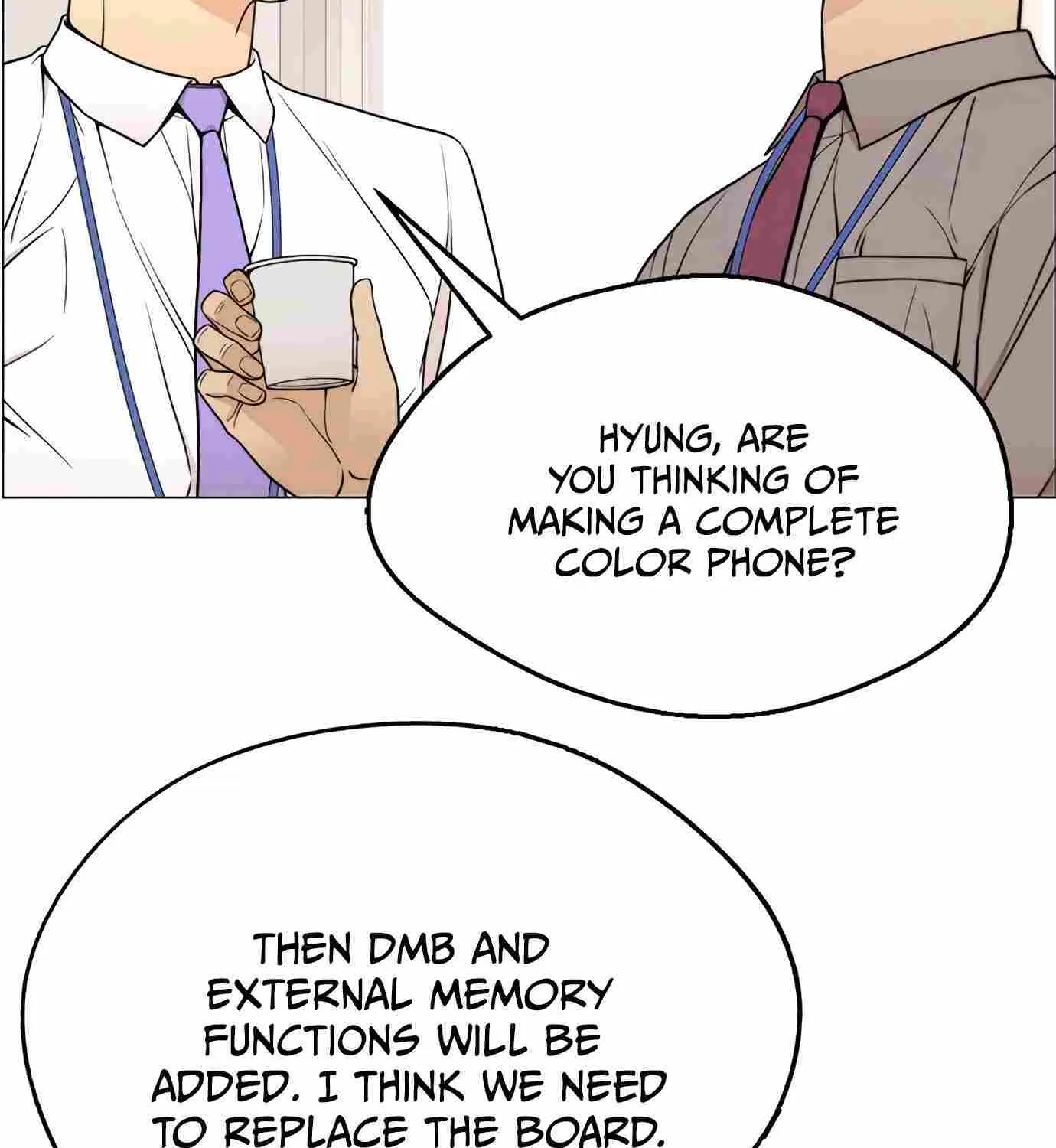 Read Real Man chapter 112 image 63 on Lezhin