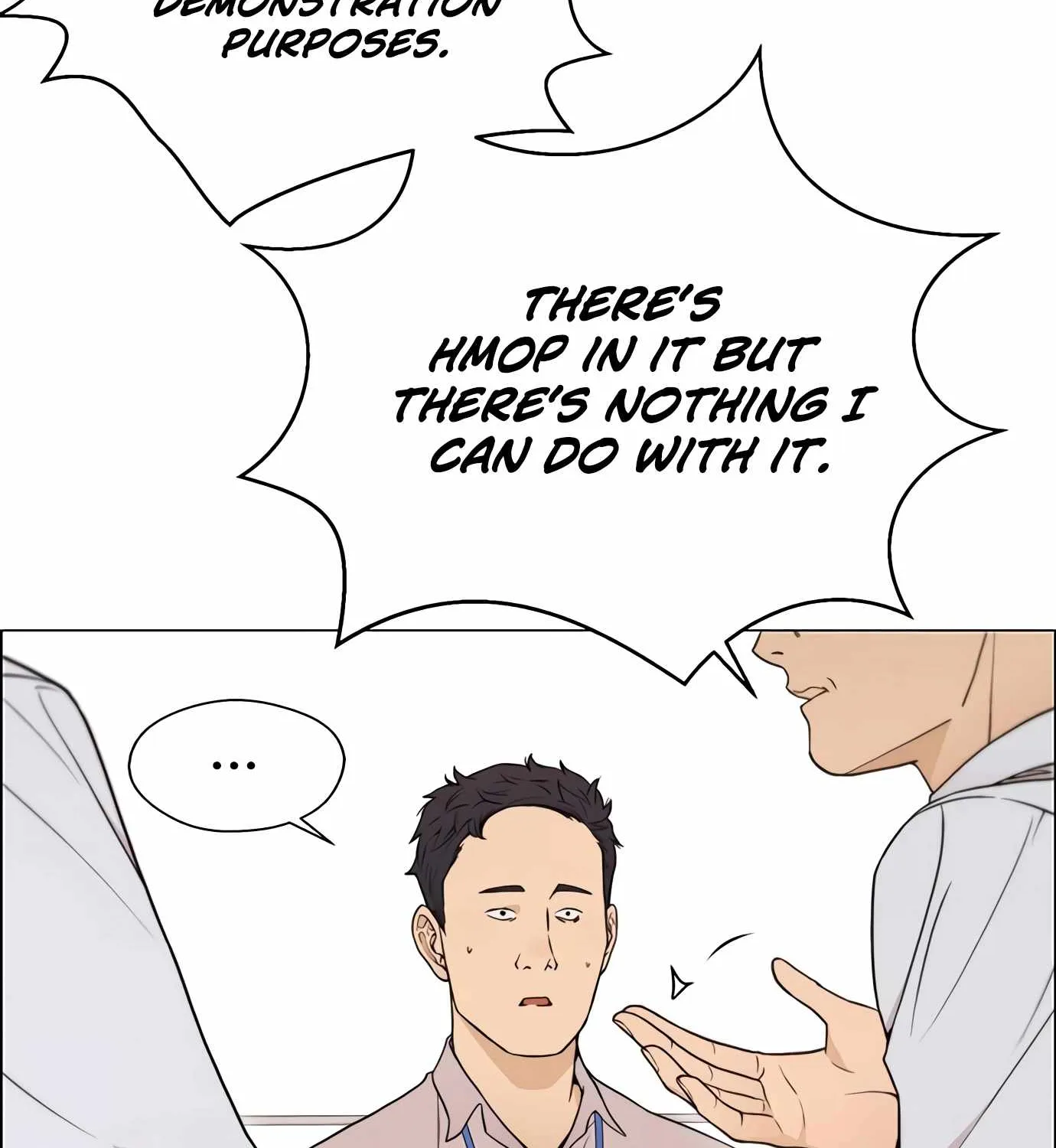 Read Real Man chapter 112 image 73 on Lezhin