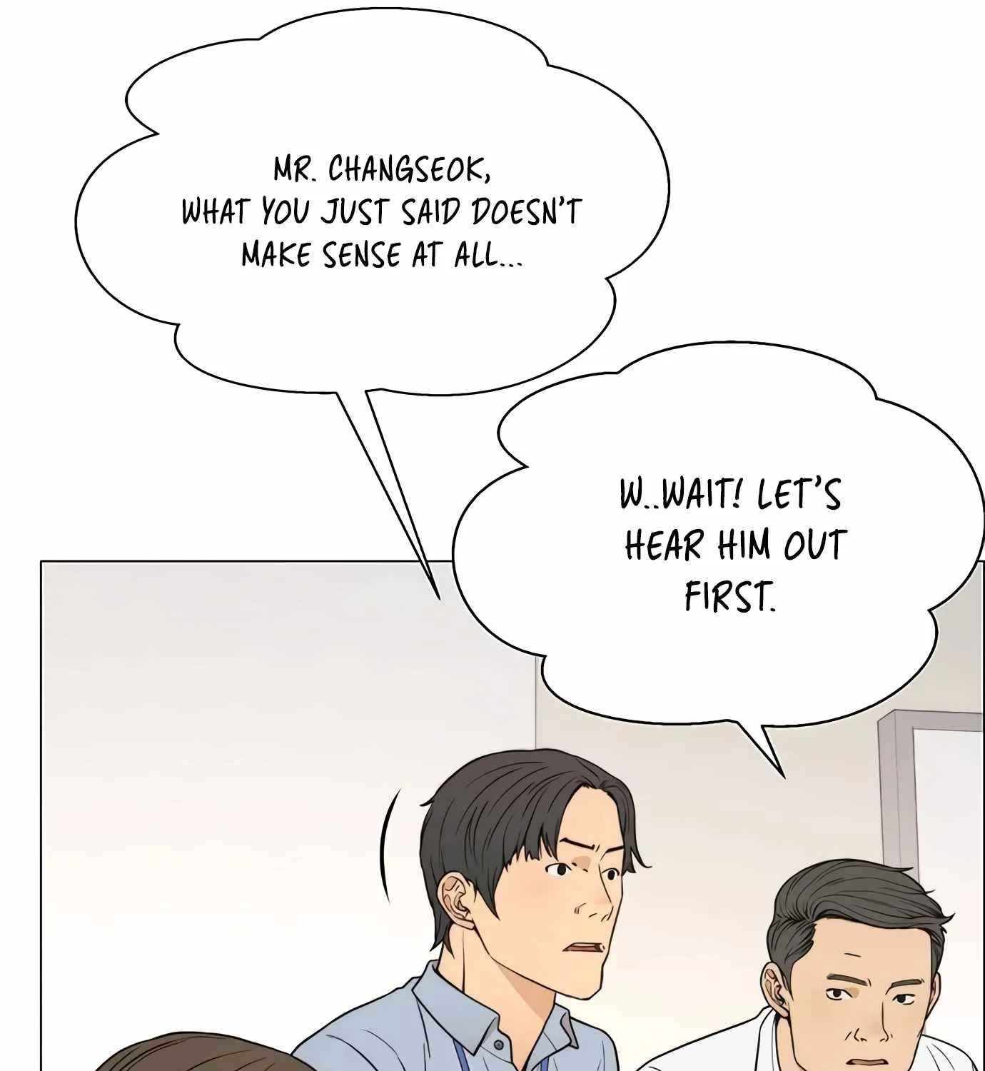 Read Real Man chapter 112 image 84 on Lezhin