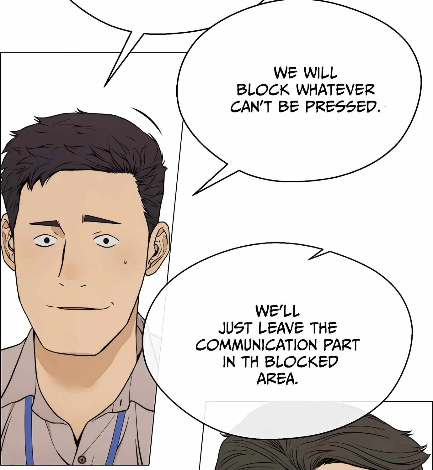 Read Real Man chapter 112 image 86 on Lezhin