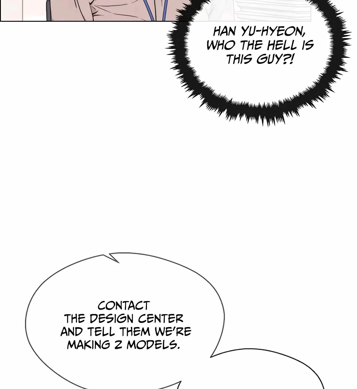 Read Real Man chapter 112 image 90 on Lezhin