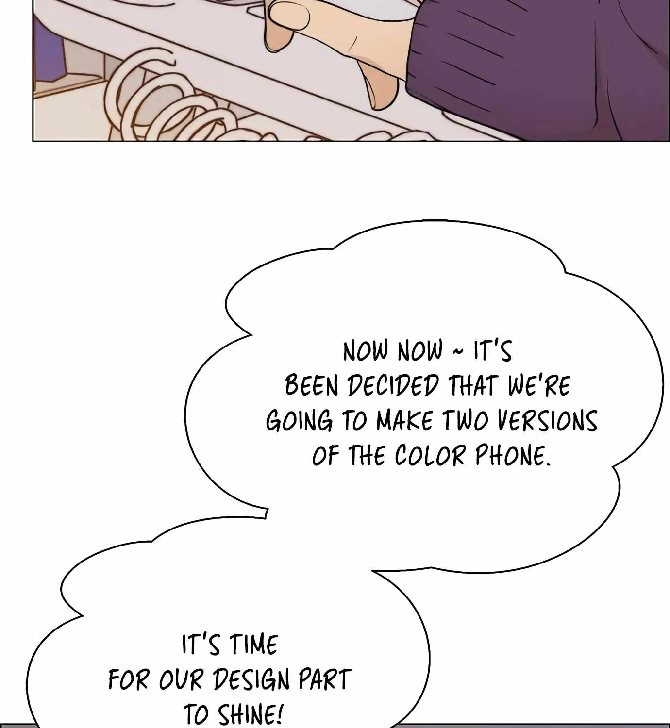 Read Real Man chapter 112 image 96 on Lezhin