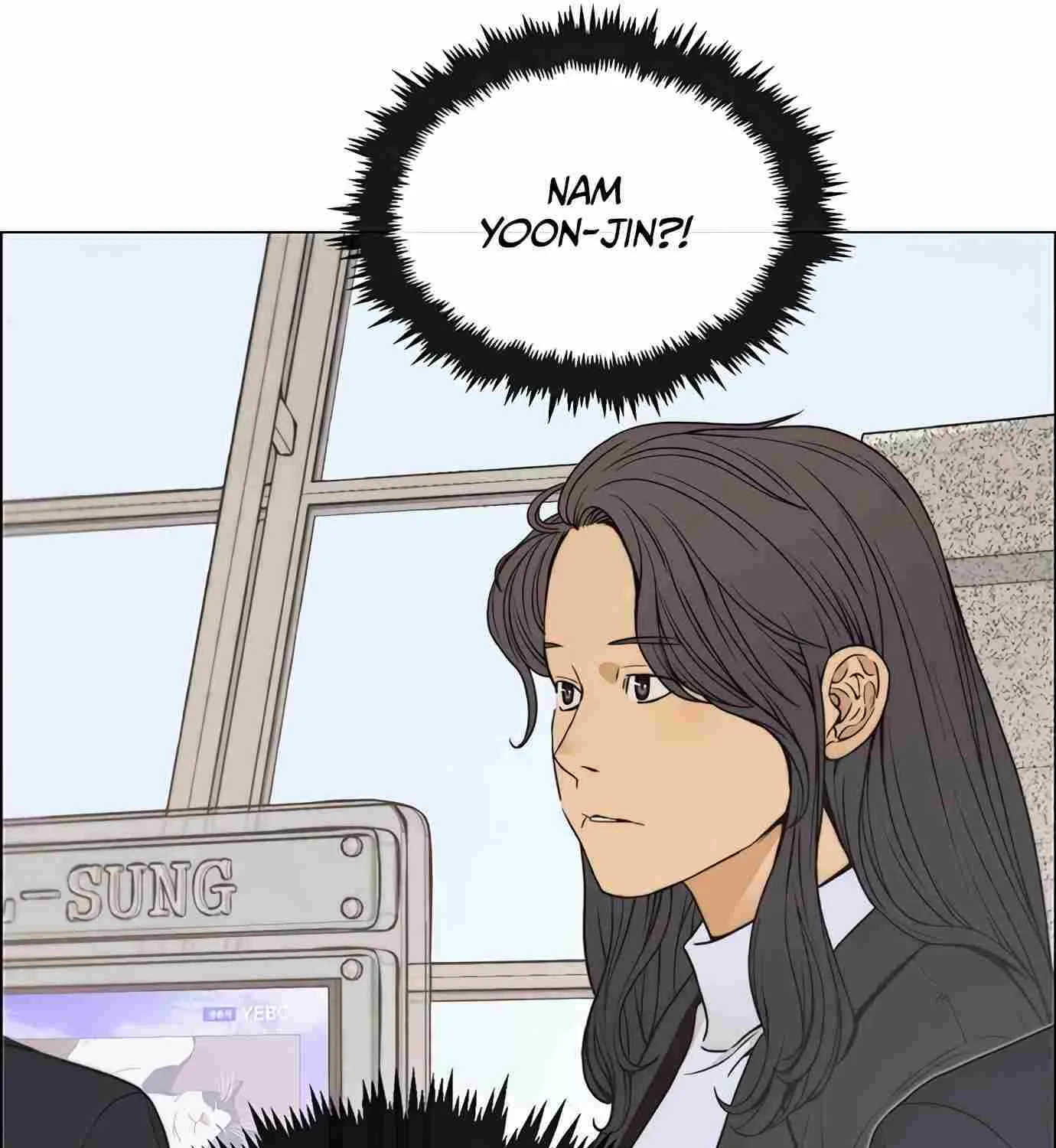 Read Real Man chapter 113 image 106 on Lezhin