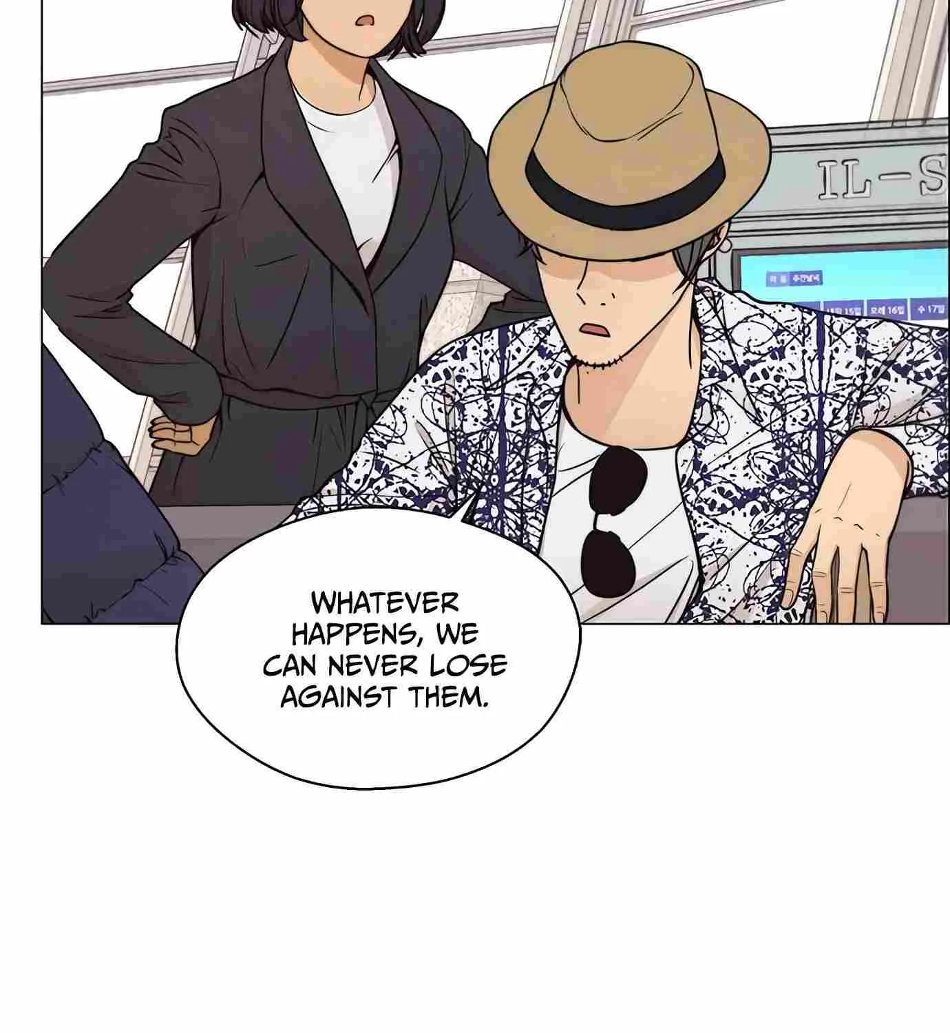 Read Real Man chapter 113 image 110 on Lezhin