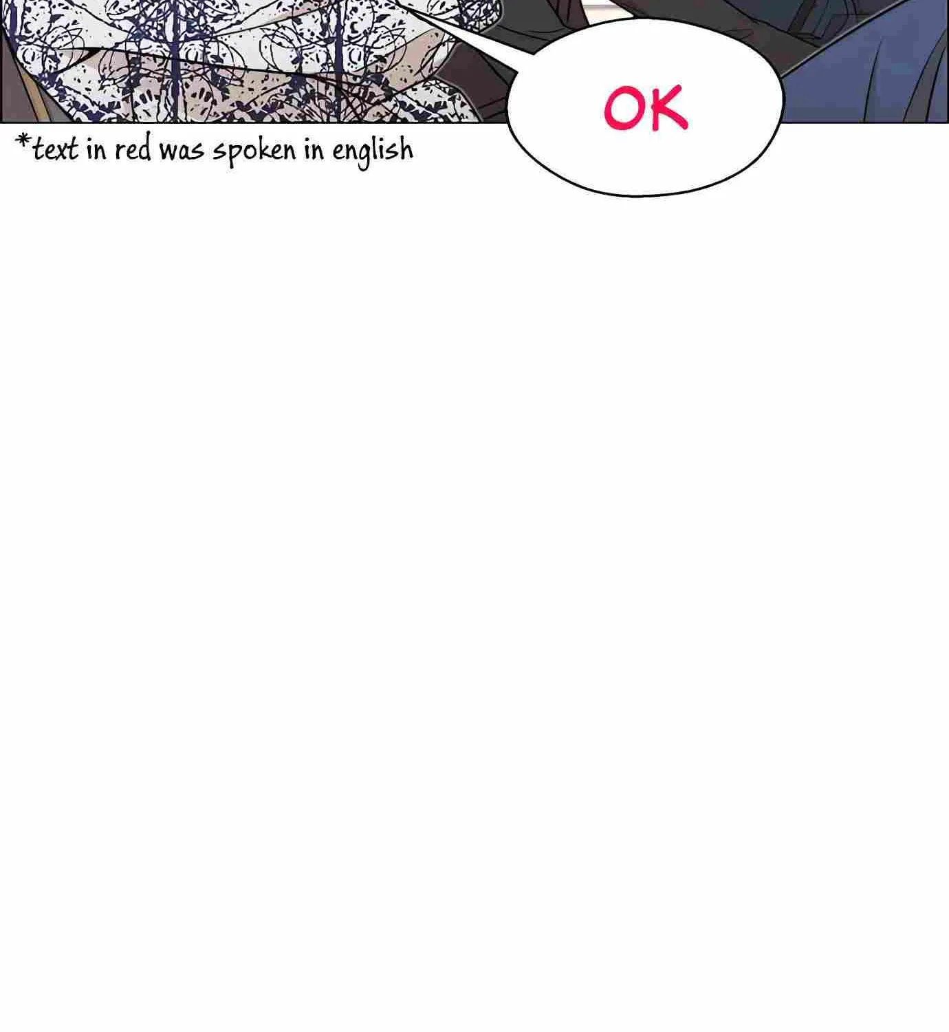 Read Real Man chapter 113 image 113 on Lezhin