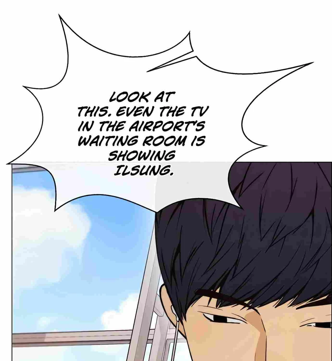 Read Real Man chapter 113 image 117 on Lezhin