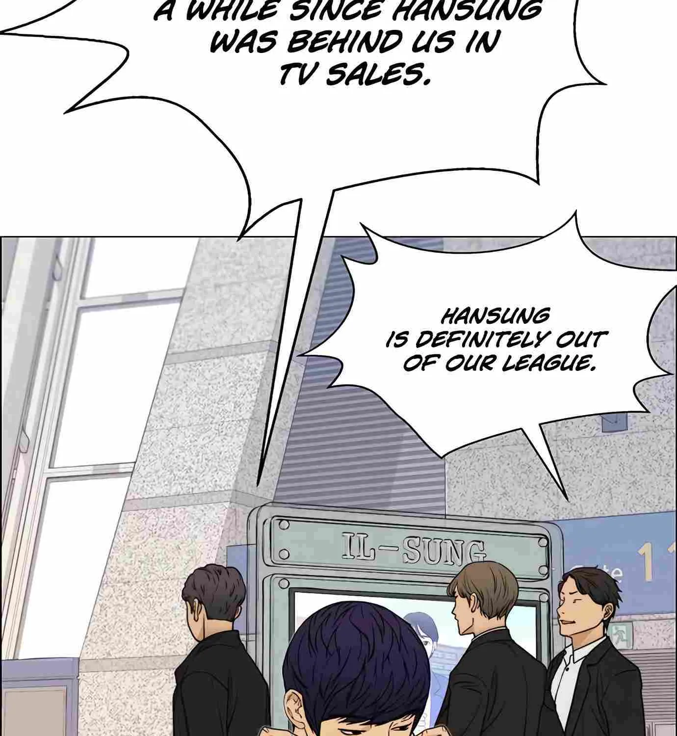 Read Real Man chapter 113 image 119 on Lezhin