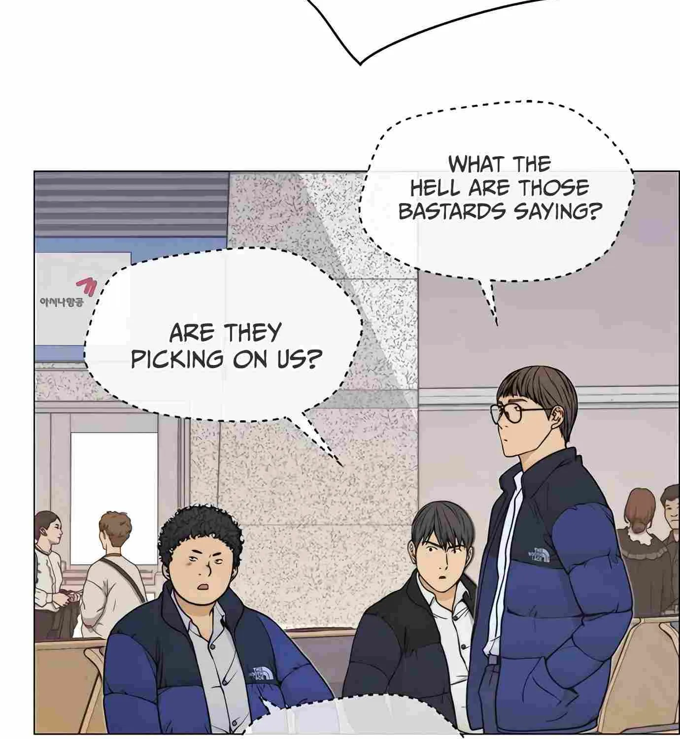 Read Real Man chapter 113 image 123 on Lezhin