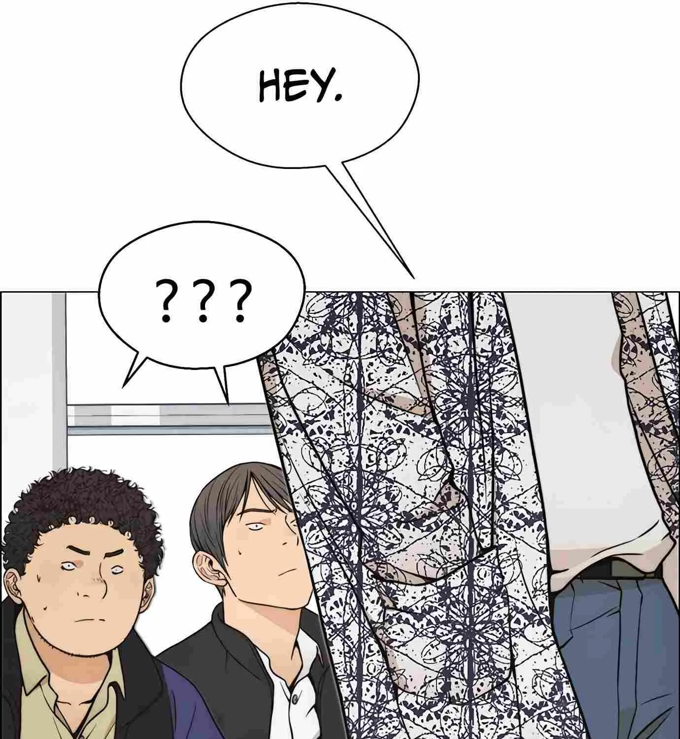 Read Real Man chapter 113 image 125 on Lezhin