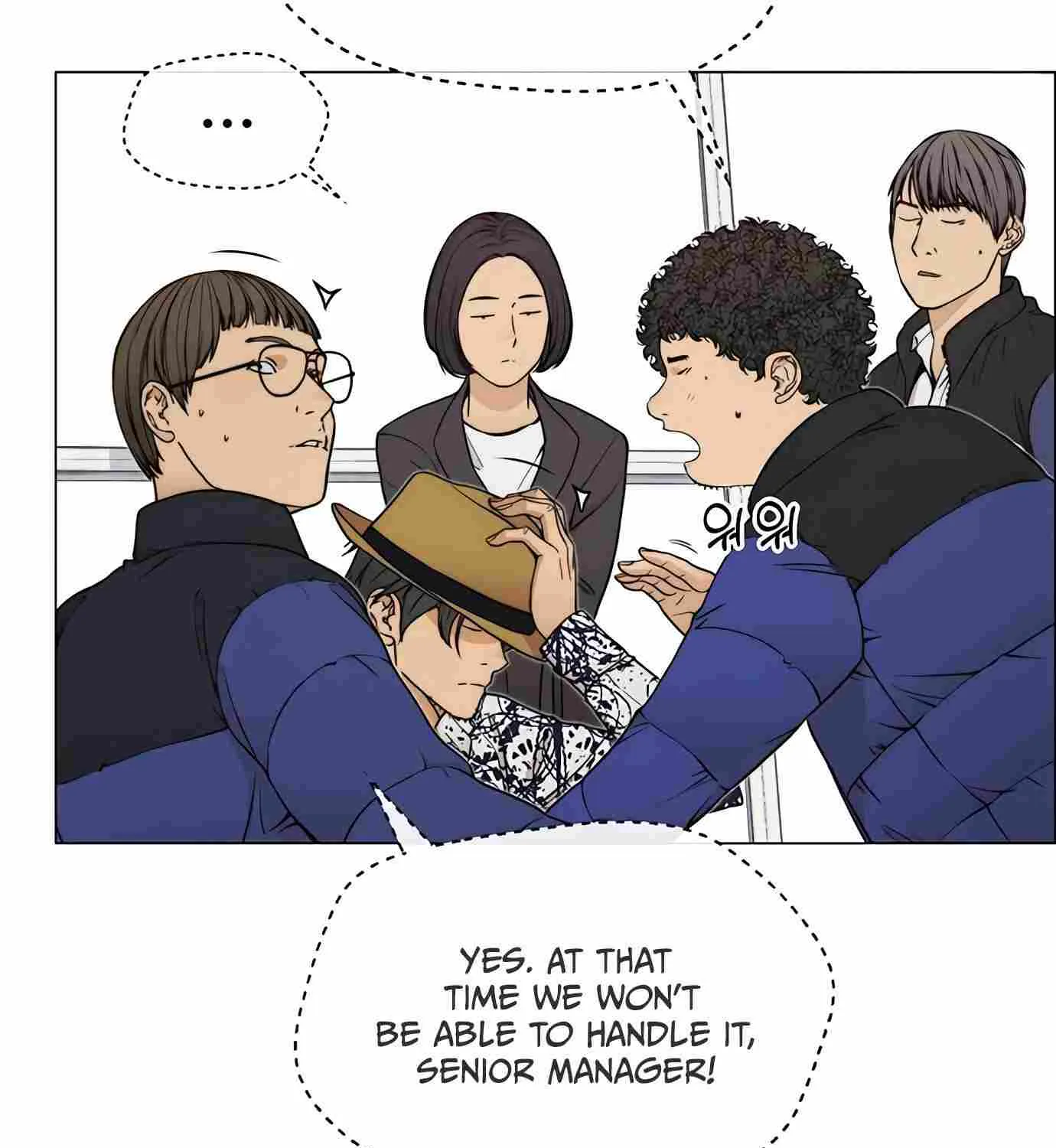 Read Real Man chapter 113 image 134 on Lezhin