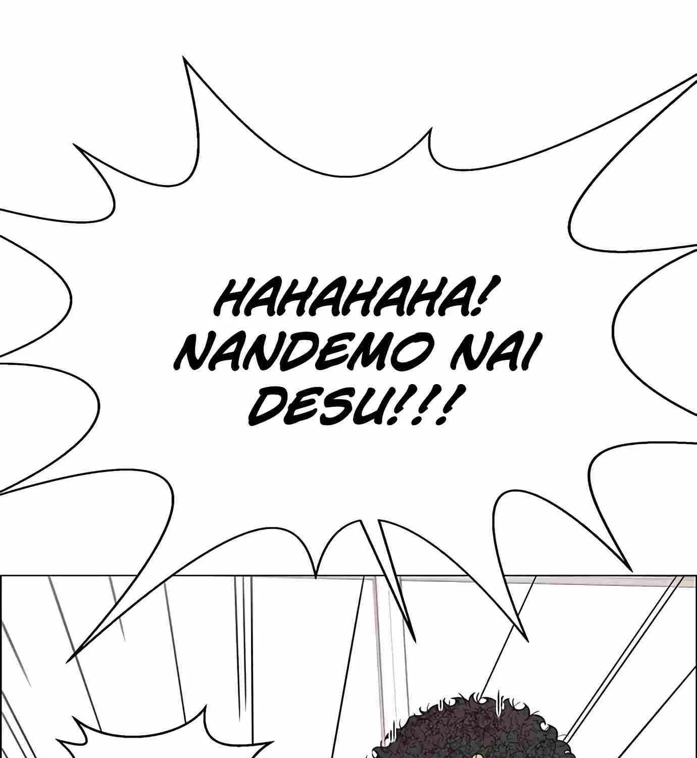 Read Real Man chapter 113 image 140 on Lezhin