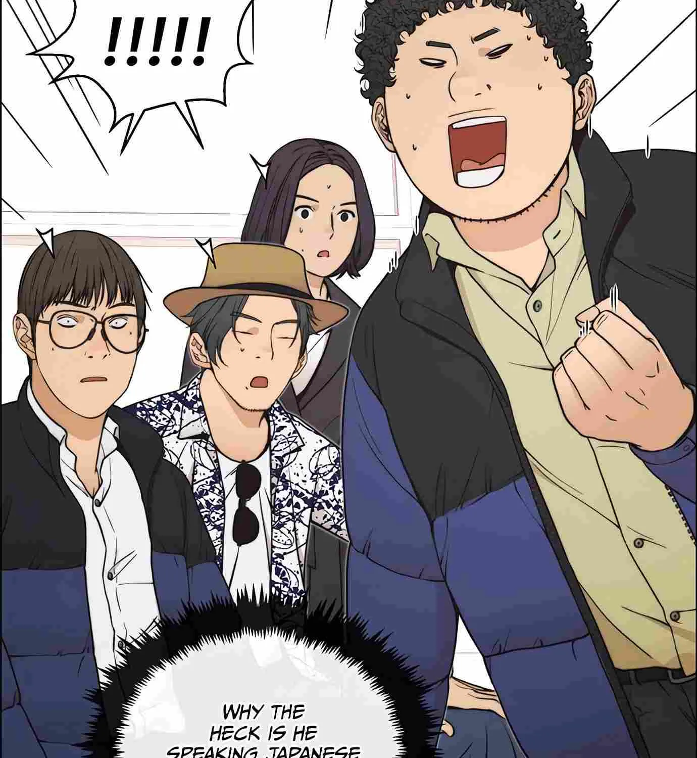 Read Real Man chapter 113 image 141 on Lezhin