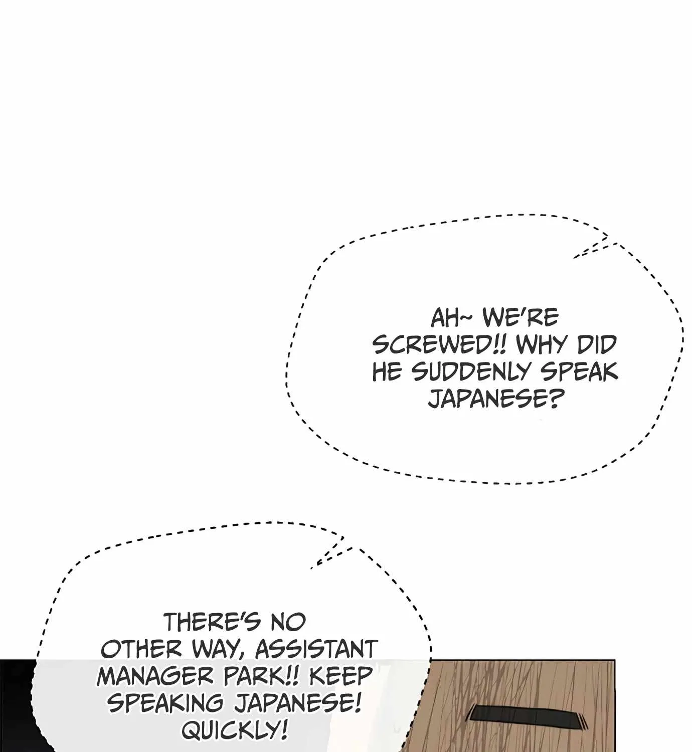 Read Real Man chapter 113 image 145 on Lezhin