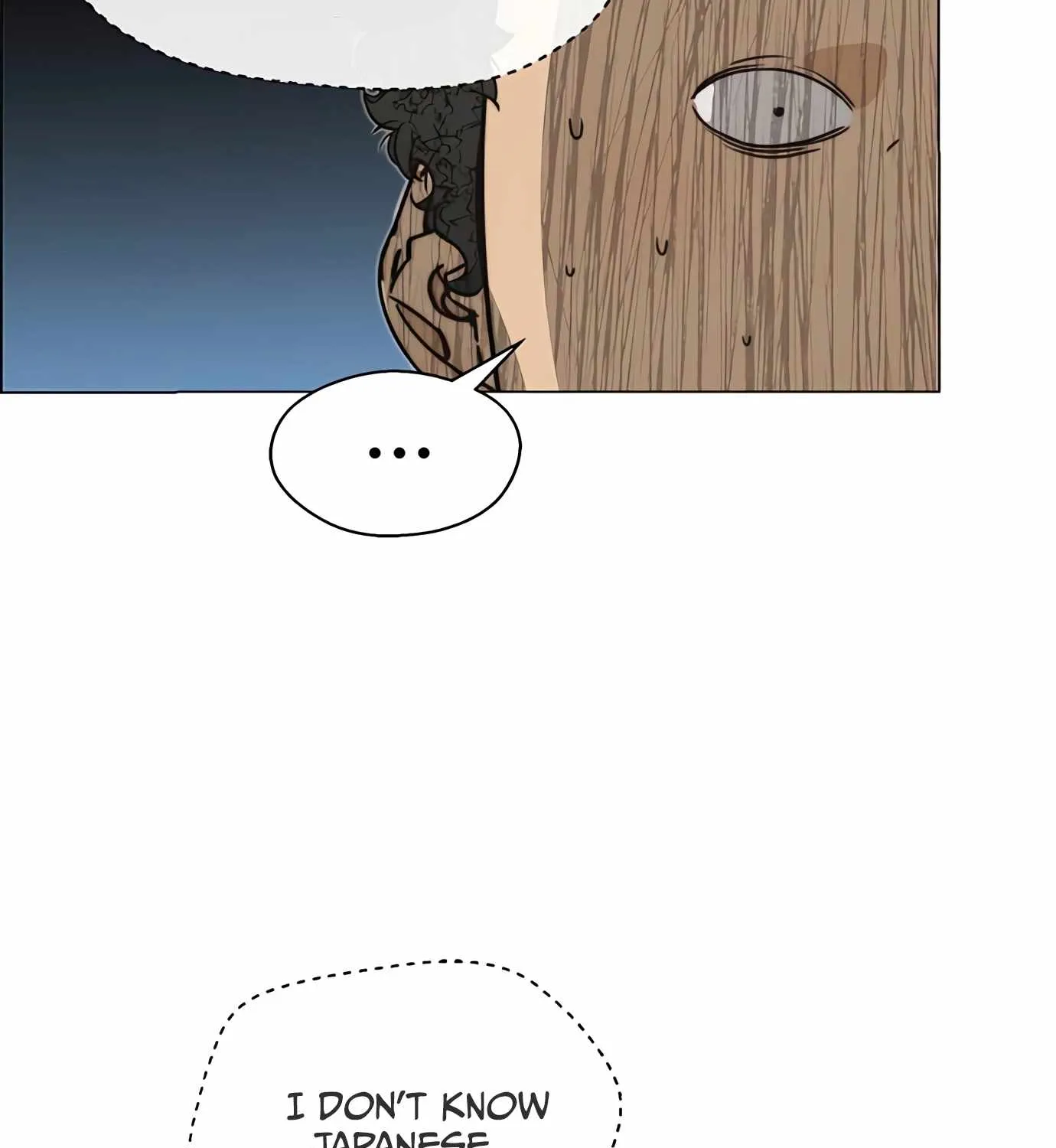 Read Real Man chapter 113 image 146 on Lezhin