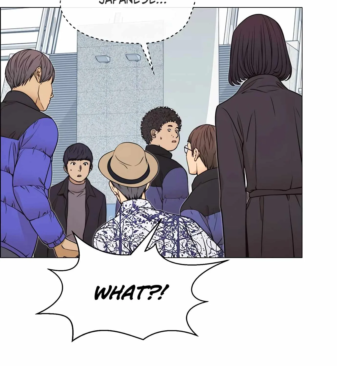 Read Real Man chapter 113 image 147 on Lezhin