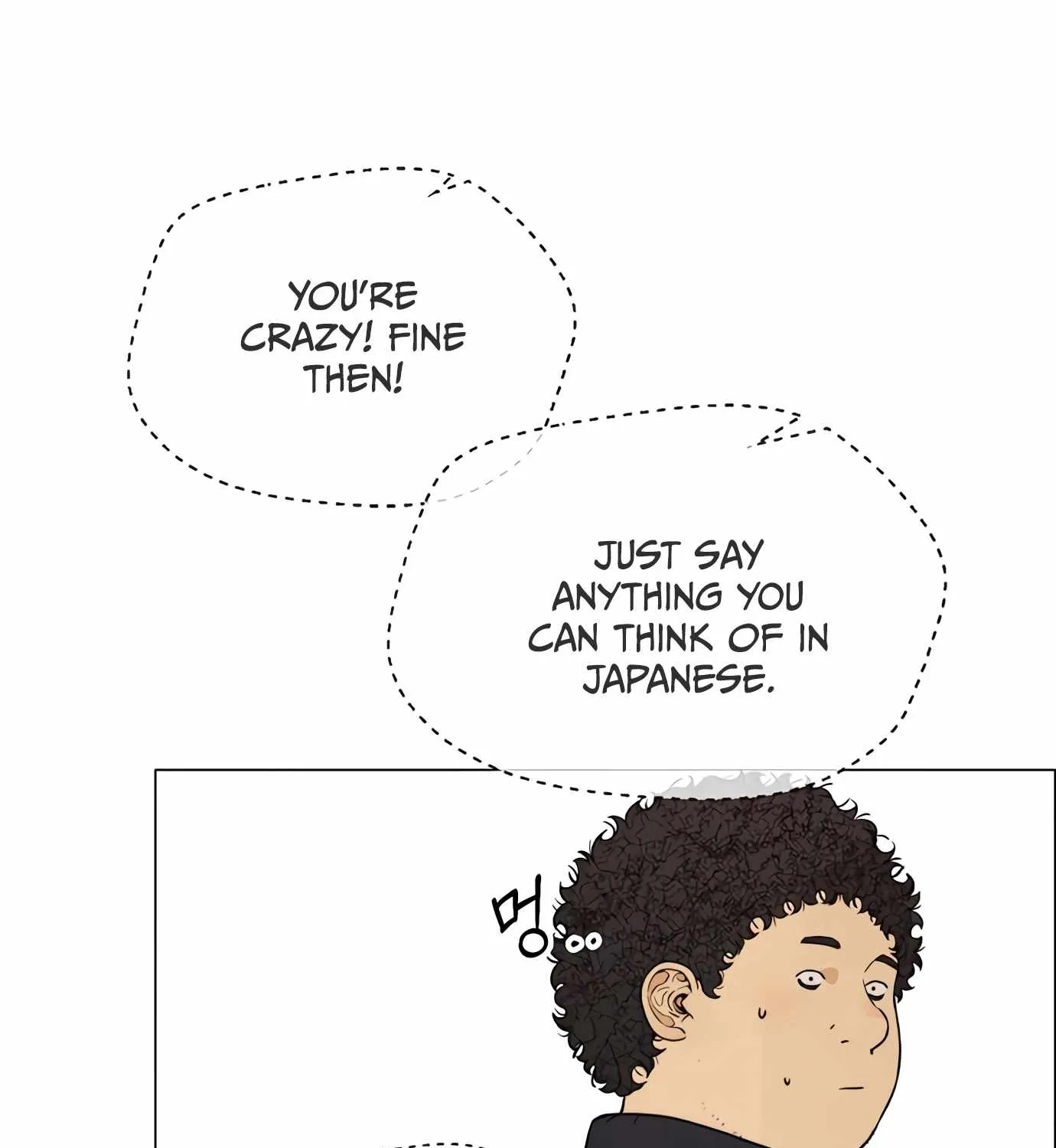 Read Real Man chapter 113 image 148 on Lezhin