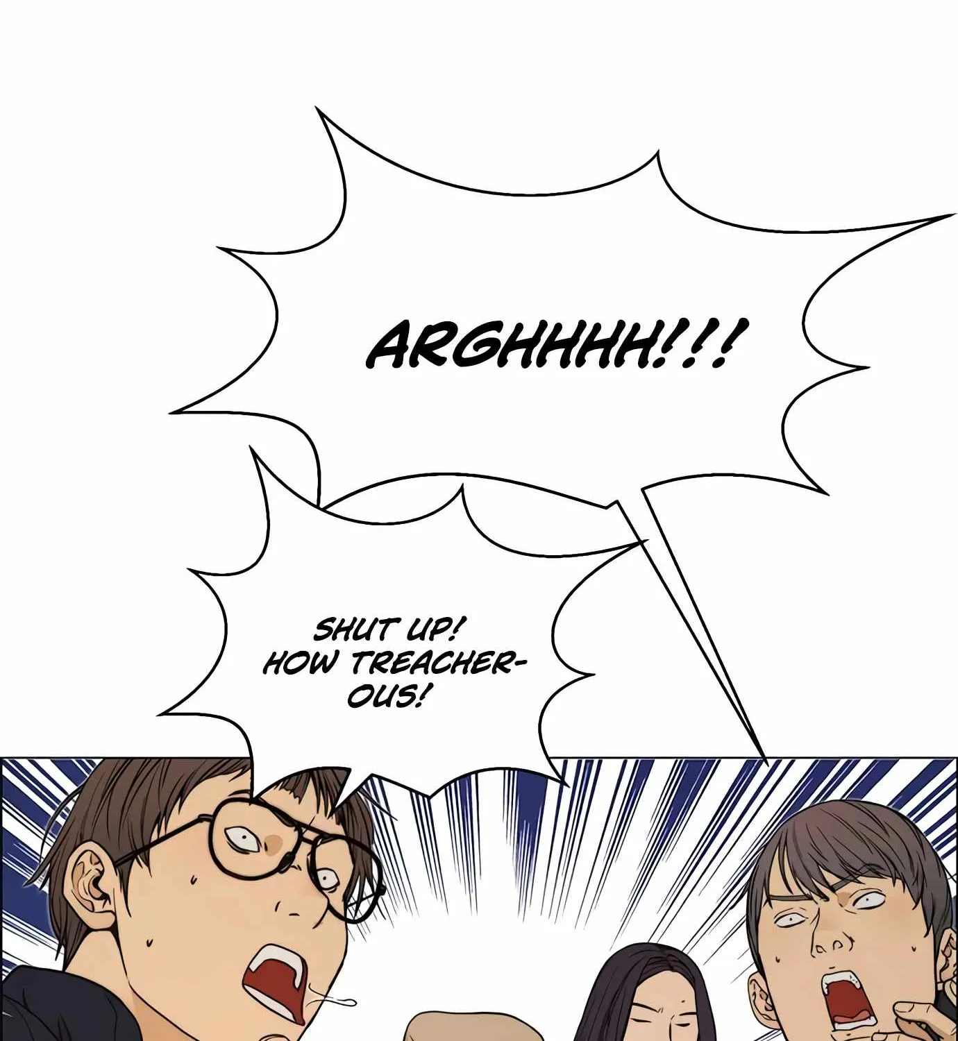 Read Real Man chapter 113 image 151 on Lezhin