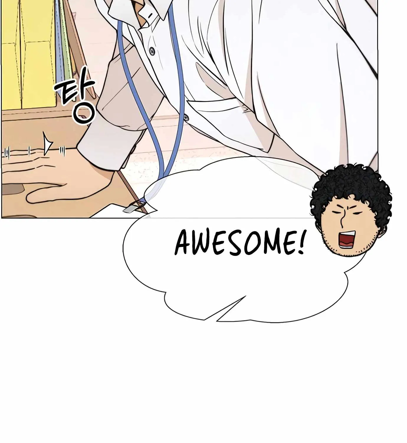 Read Real Man chapter 113 image 25 on Lezhin