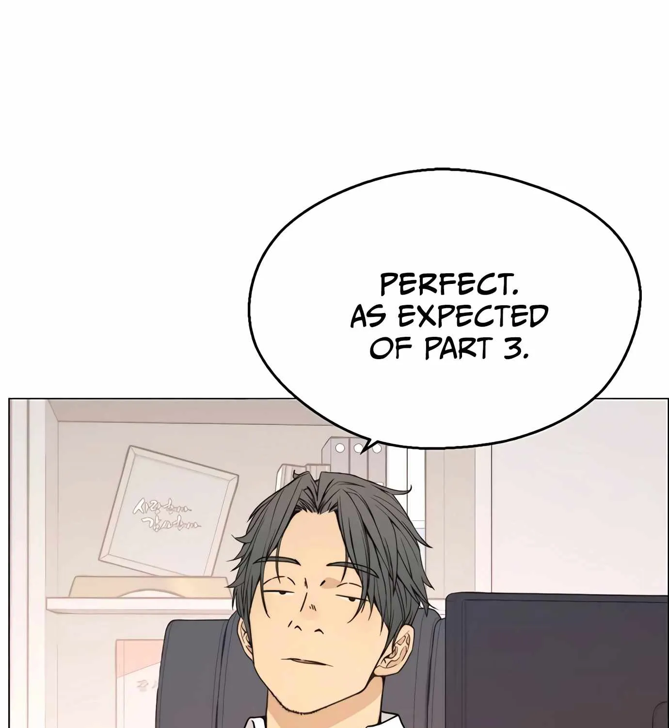 Read Real Man chapter 113 image 28 on Lezhin