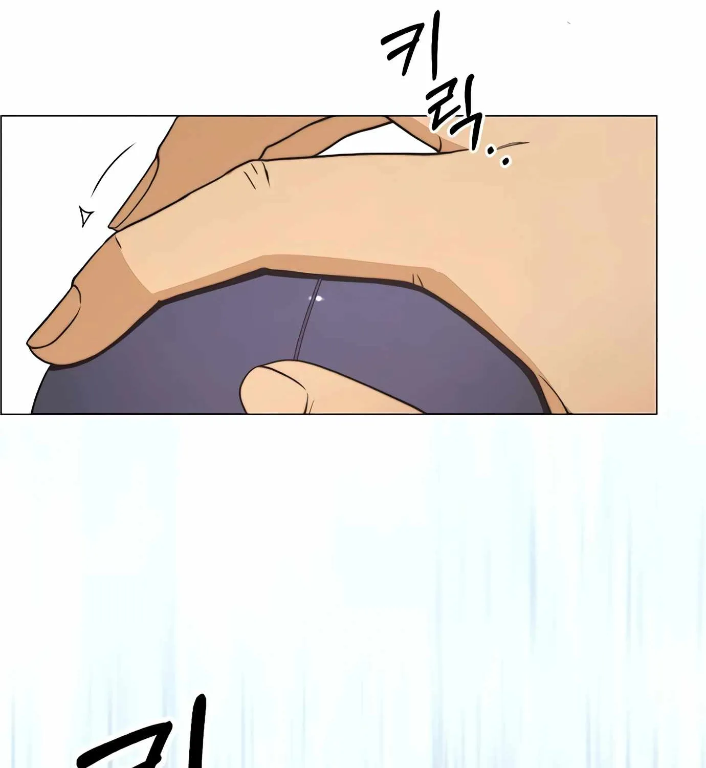Read Real Man chapter 113 image 3 on Lezhin
