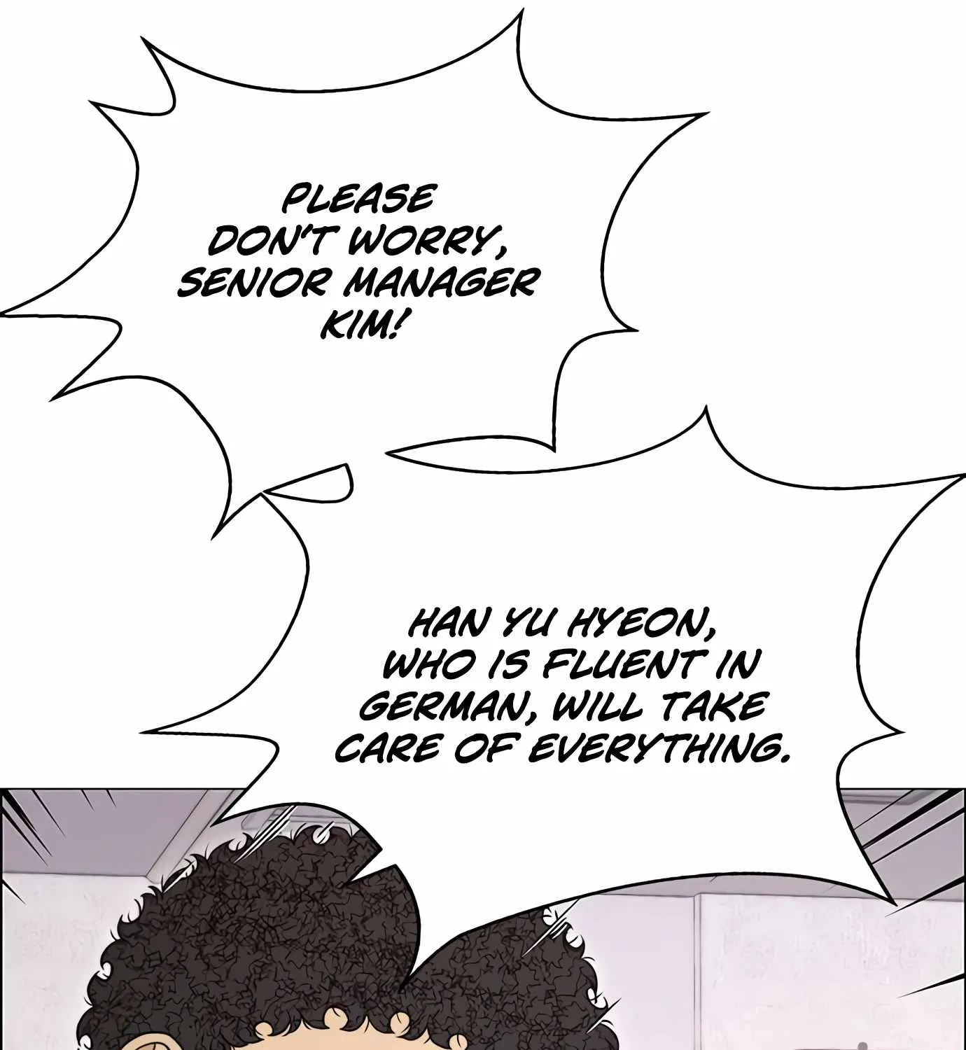 Read Real Man chapter 113 image 31 on Lezhin