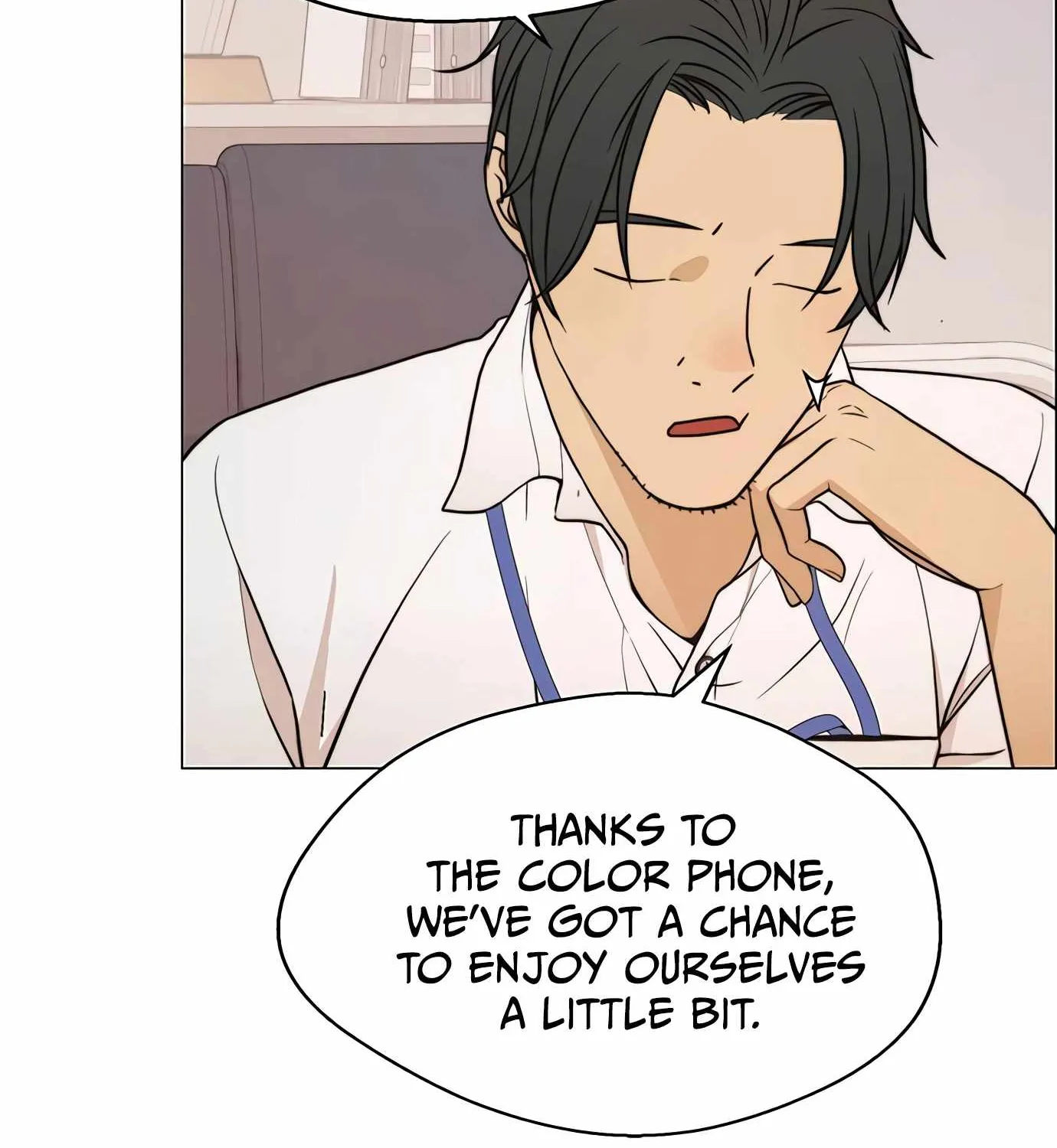 Read Real Man chapter 113 image 38 on Lezhin
