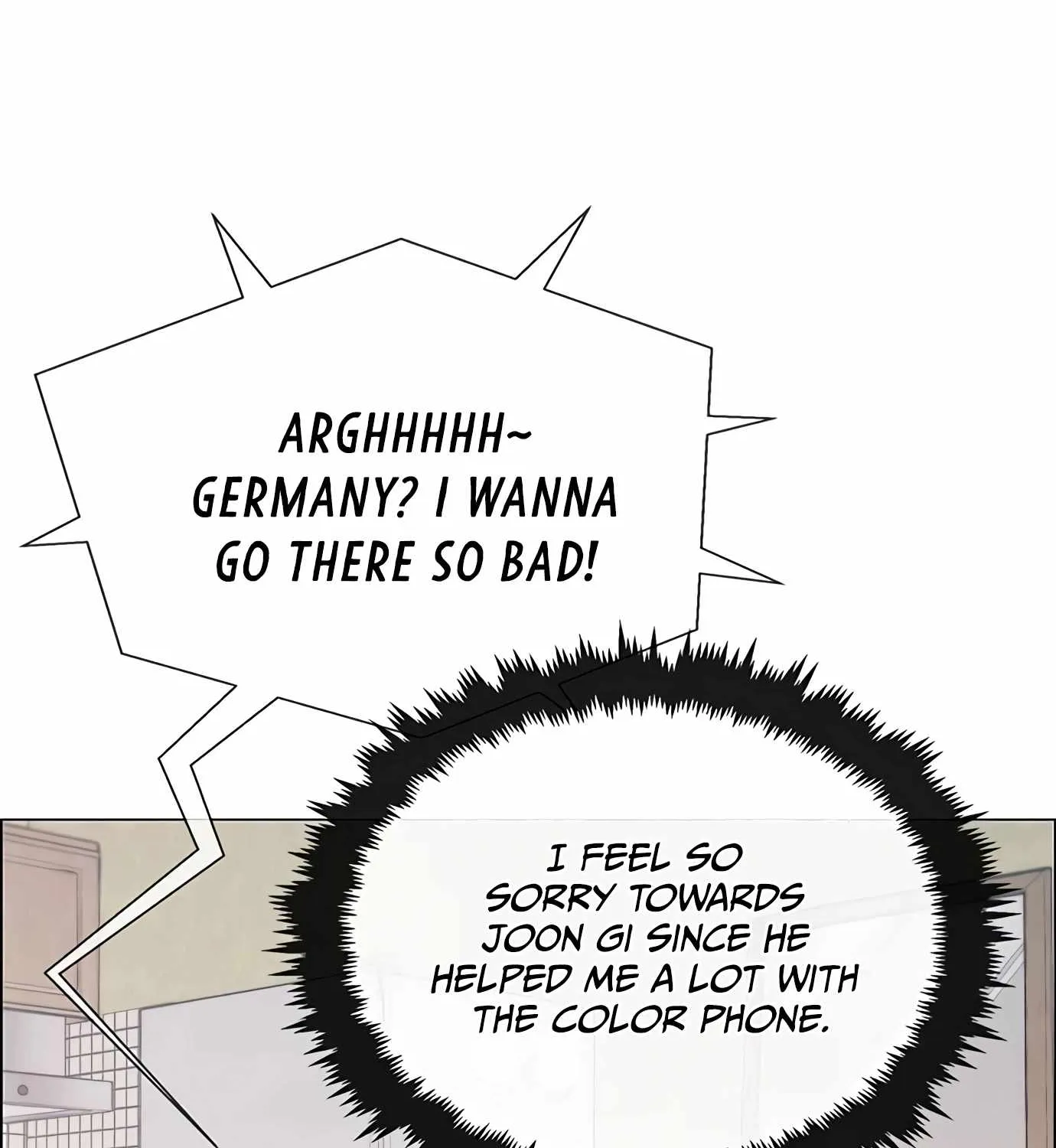 Read Real Man chapter 113 image 48 on Lezhin
