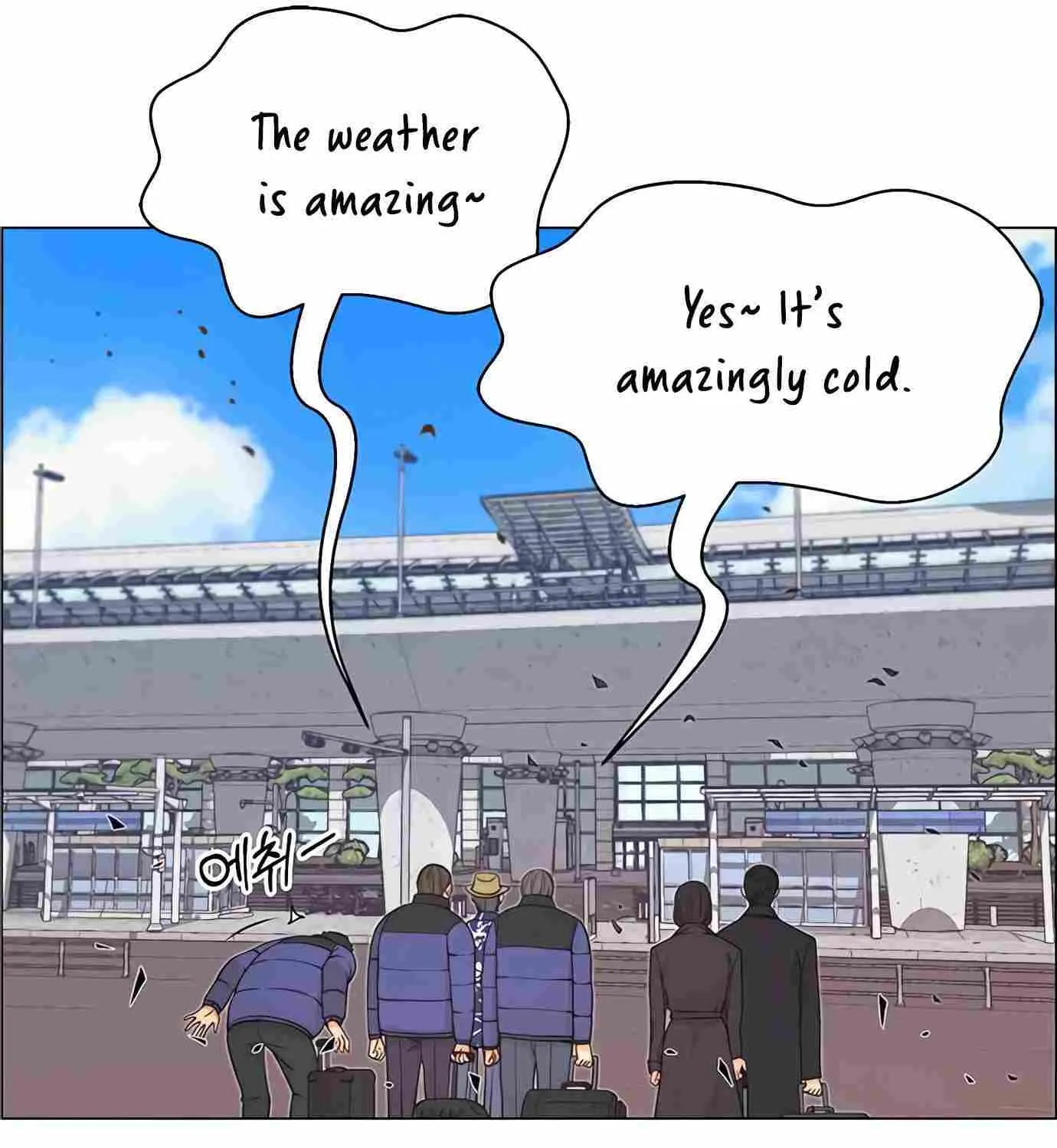 Read Real Man chapter 113 image 60 on Lezhin