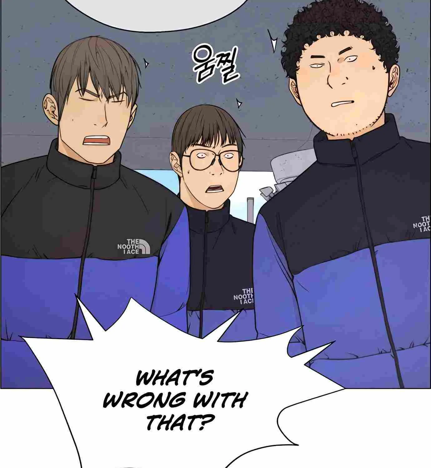 Read Real Man chapter 113 image 66 on Lezhin
