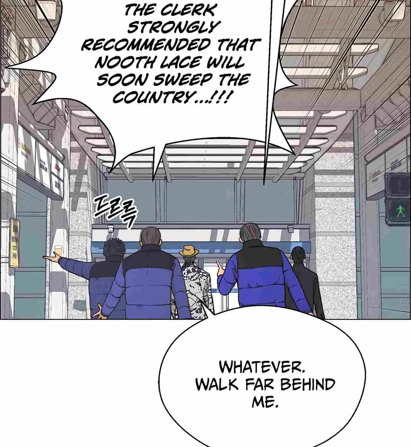 Read Real Man chapter 113 image 68 on Lezhin
