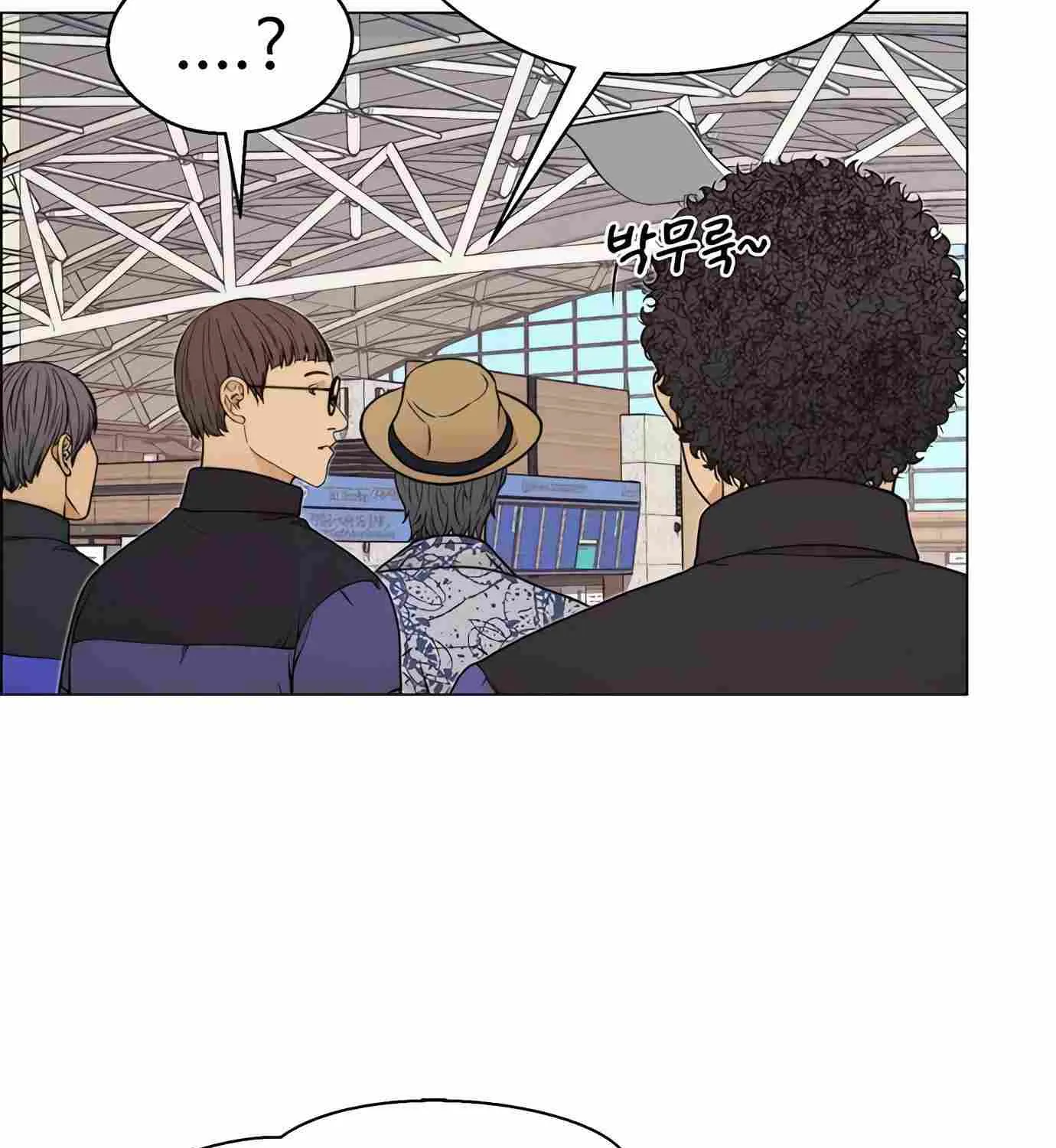 Read Real Man chapter 113 image 72 on Lezhin