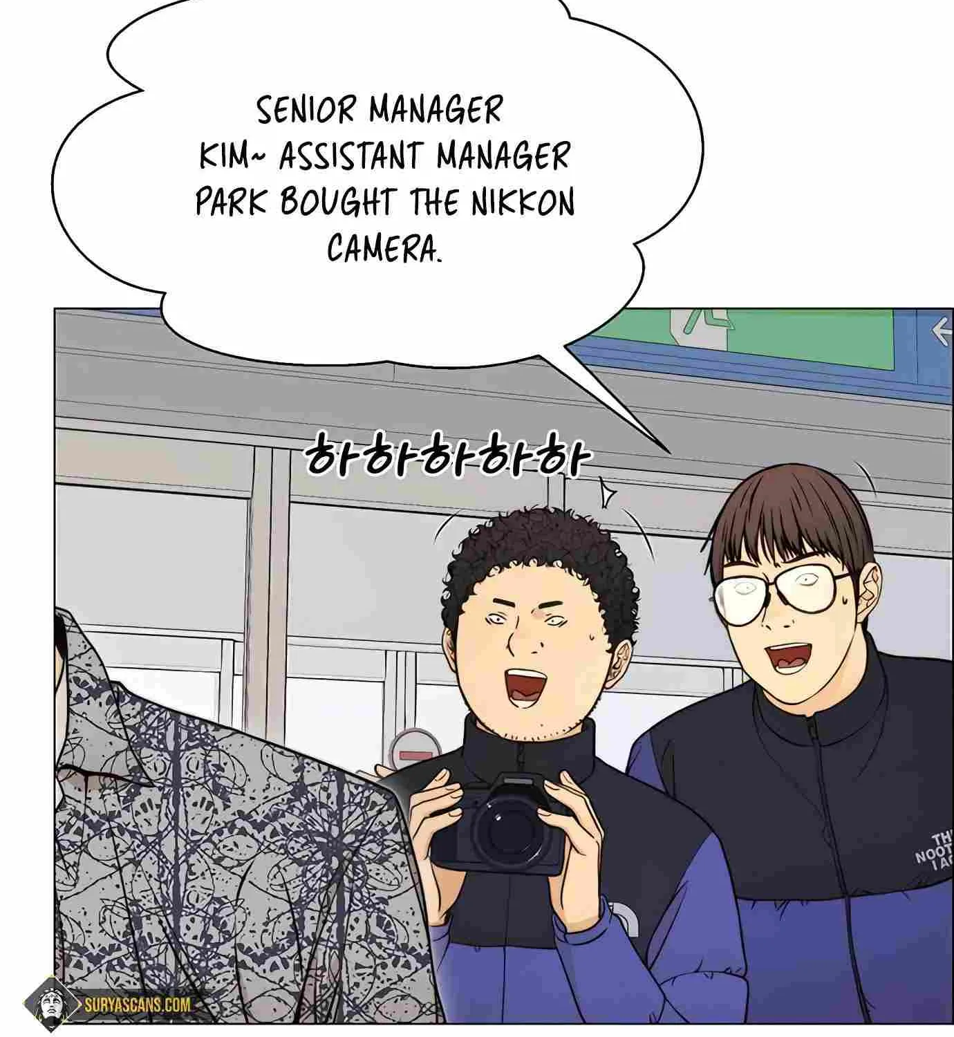 Read Real Man chapter 113 image 73 on Lezhin