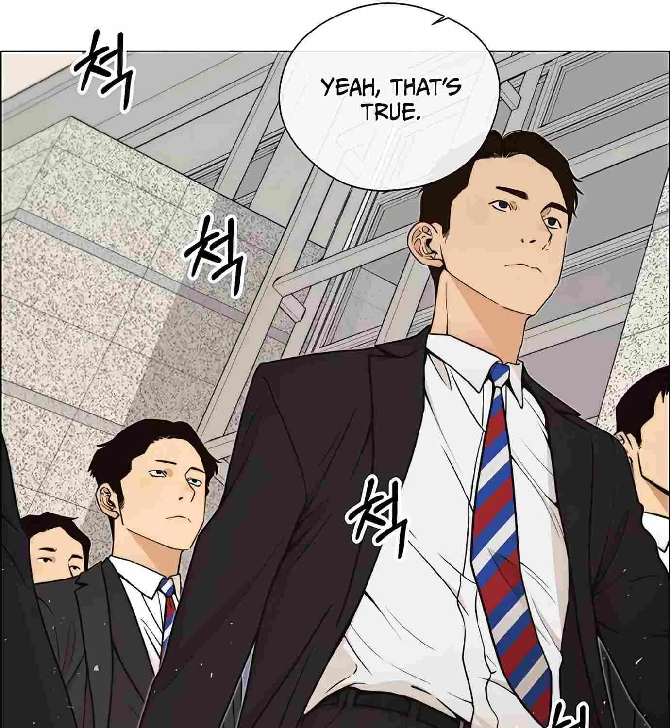 Read Real Man chapter 113 image 88 on Lezhin
