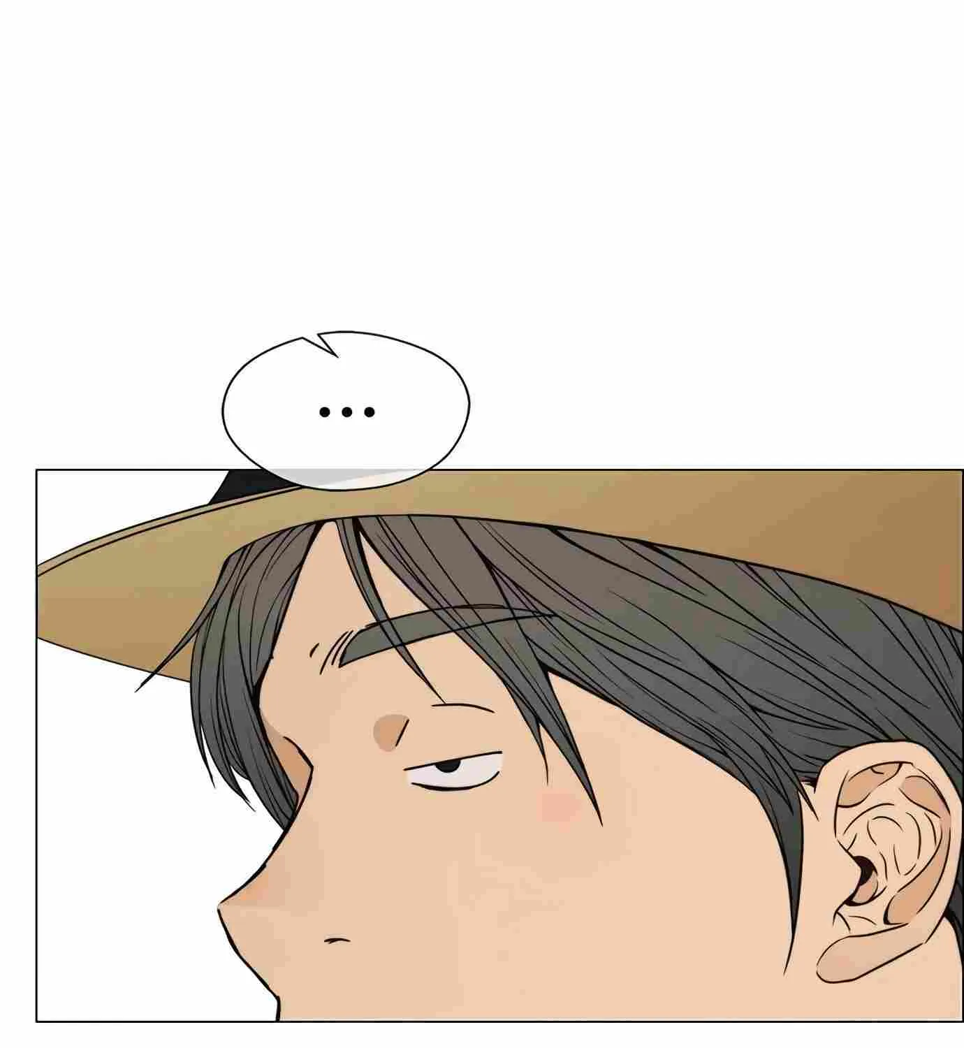 Read Real Man chapter 113 image 94 on Lezhin