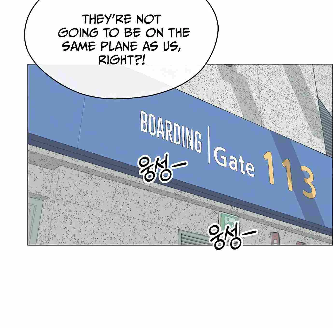 Read Real Man chapter 113 image 96 on Lezhin