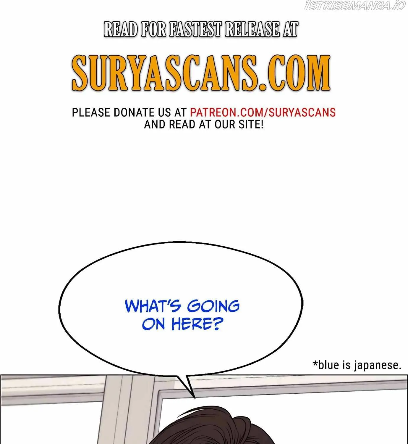 Read Real Man chapter 114 image 1 on Lezhin