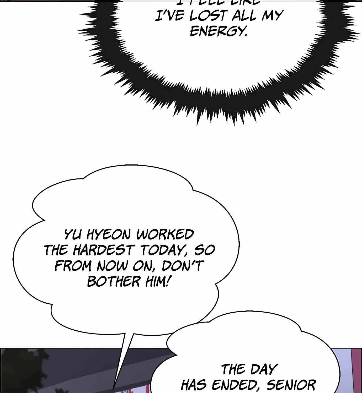 Read Real Man chapter 114 image 102 on Lezhin