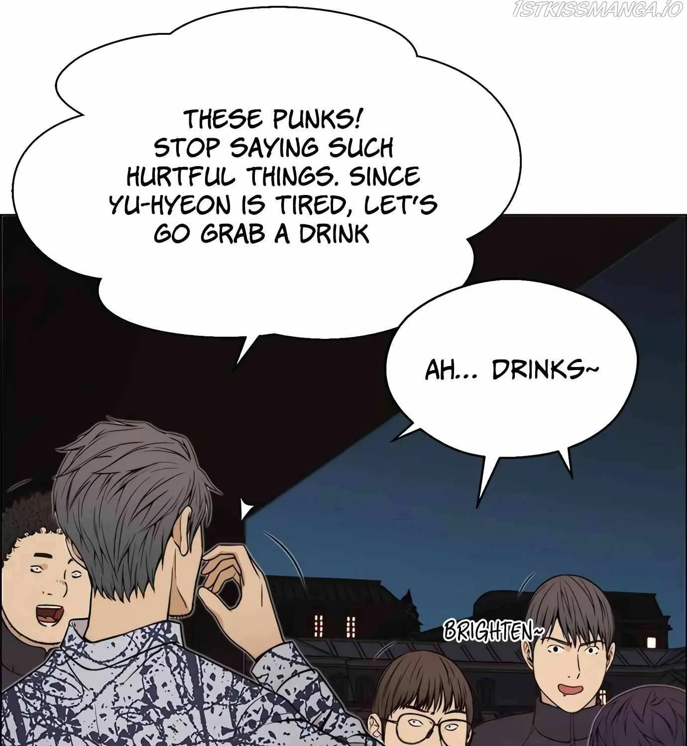 Read Real Man chapter 114 image 105 on Lezhin