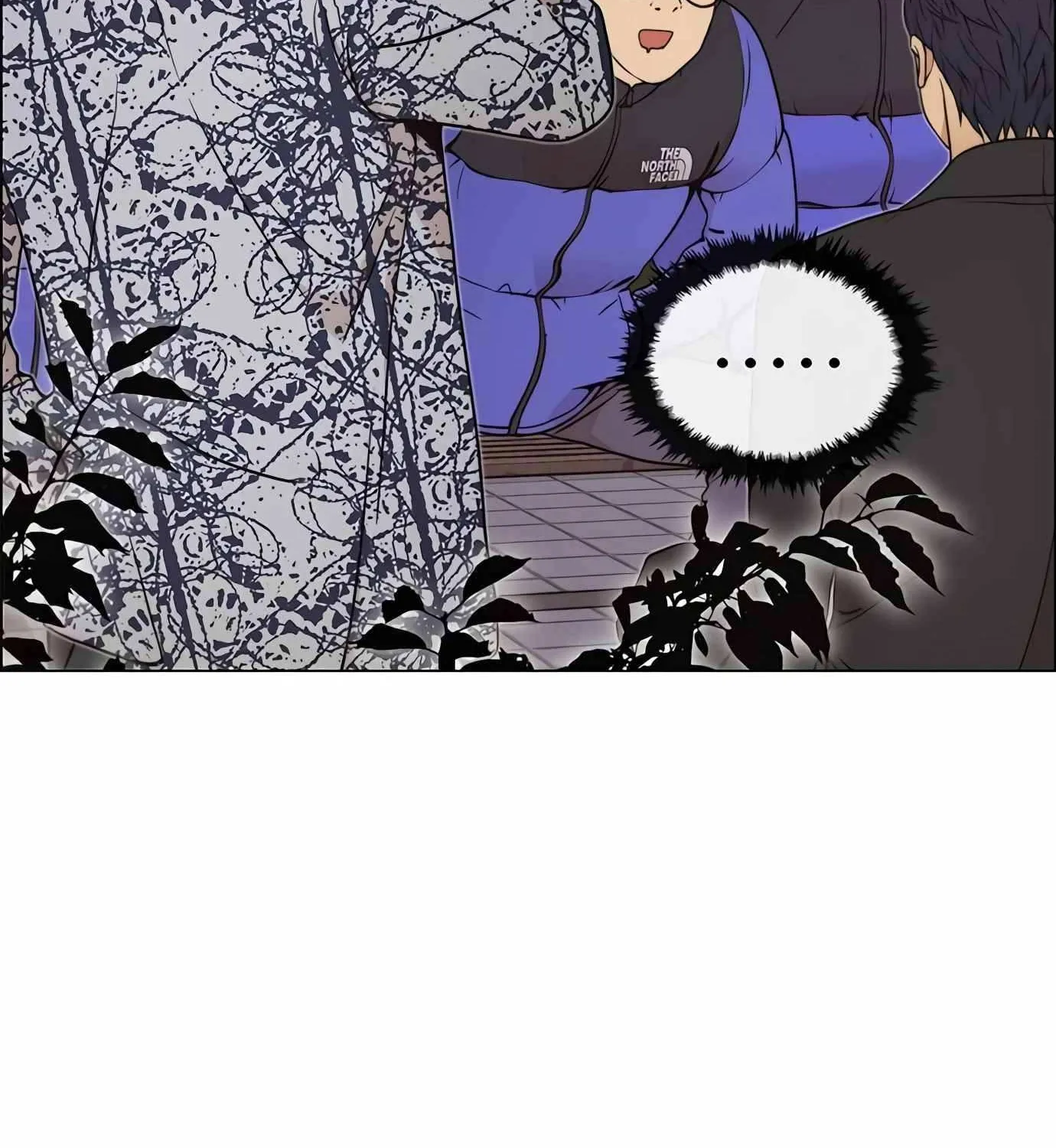 Read Real Man chapter 114 image 106 on Lezhin