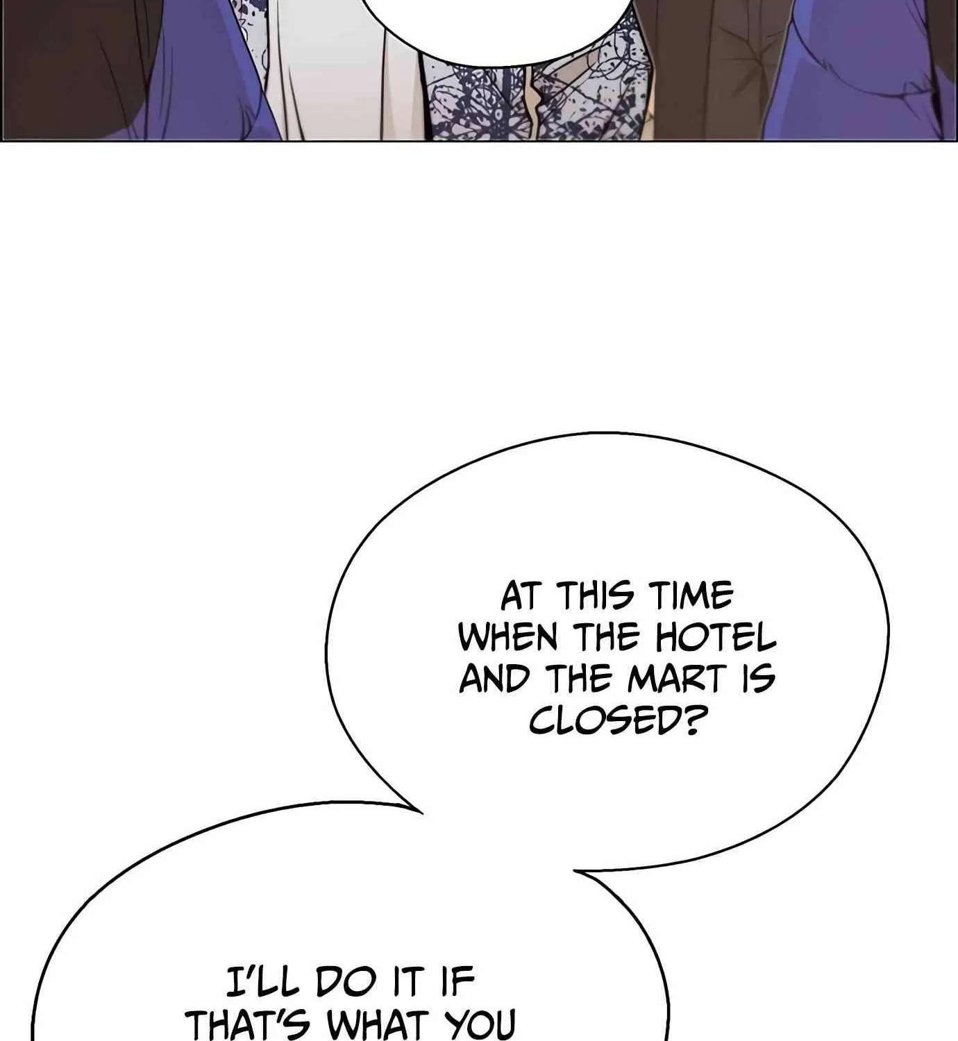 Read Real Man chapter 114 image 115 on Lezhin