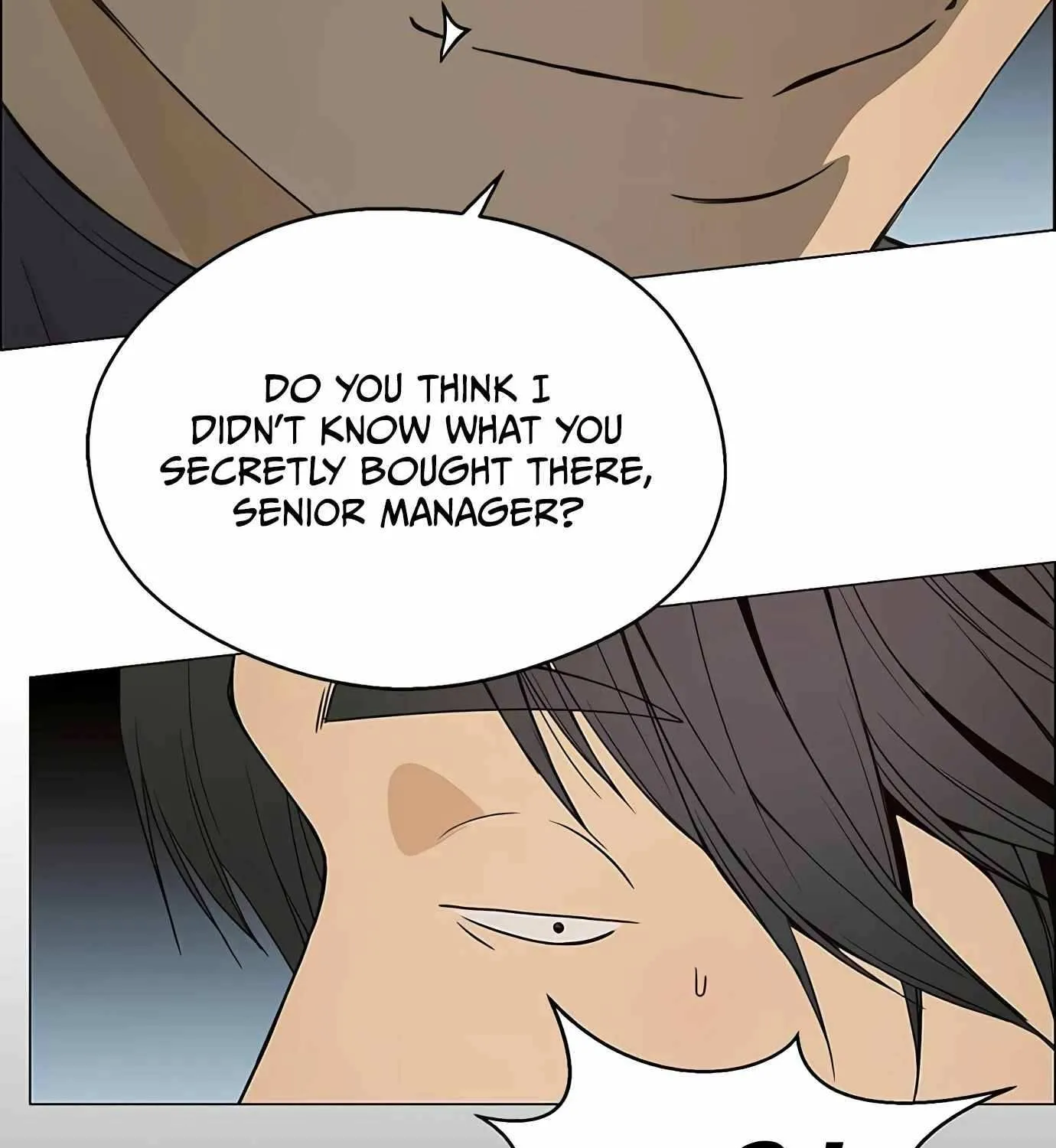 Read Real Man chapter 114 image 118 on Lezhin