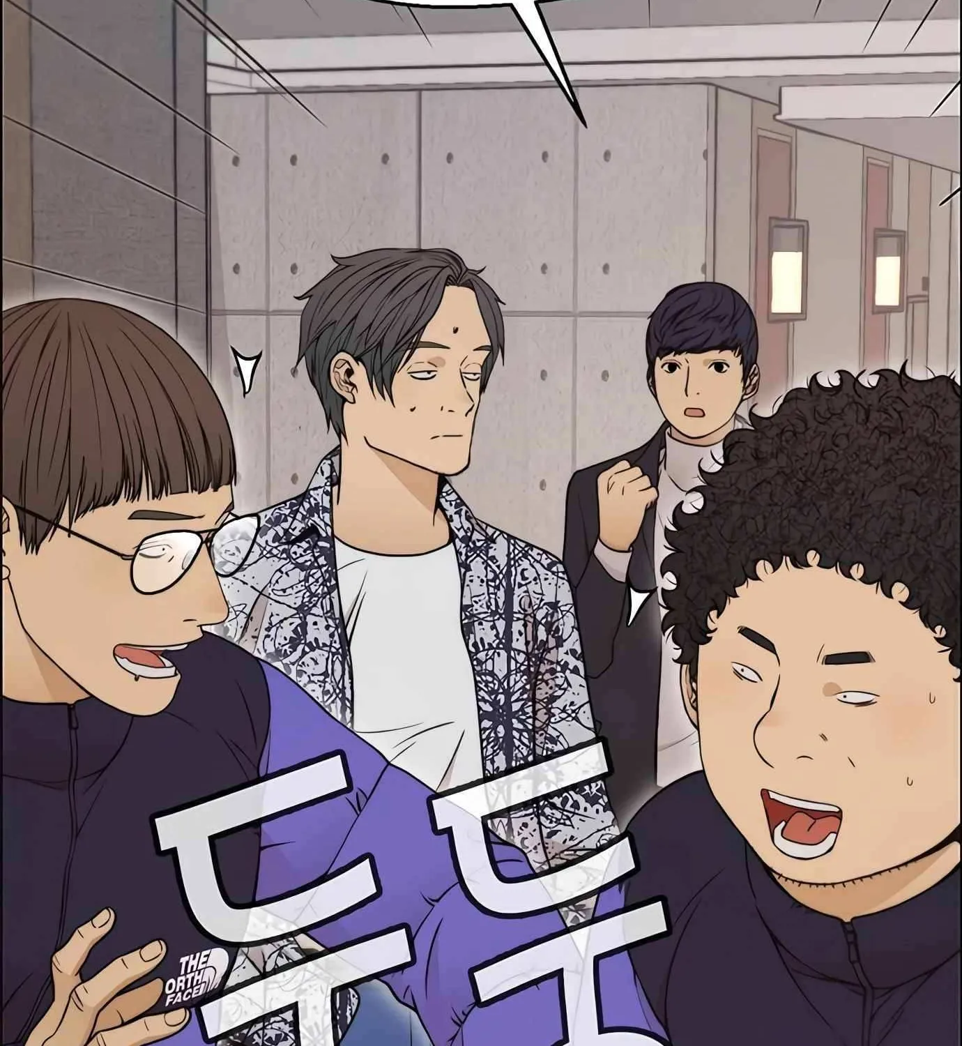 Read Real Man chapter 114 image 125 on Lezhin