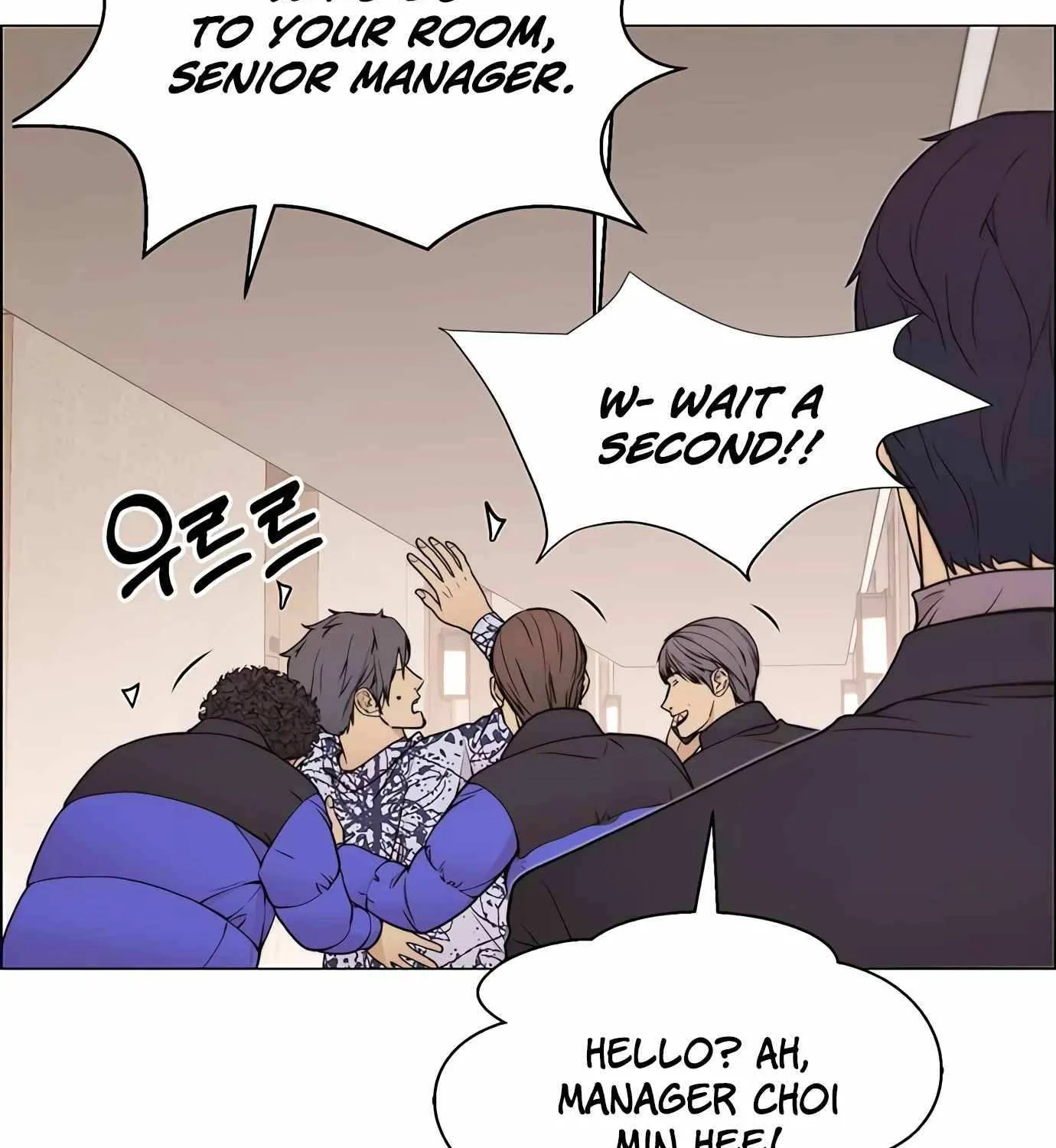 Read Real Man chapter 114 image 127 on Lezhin